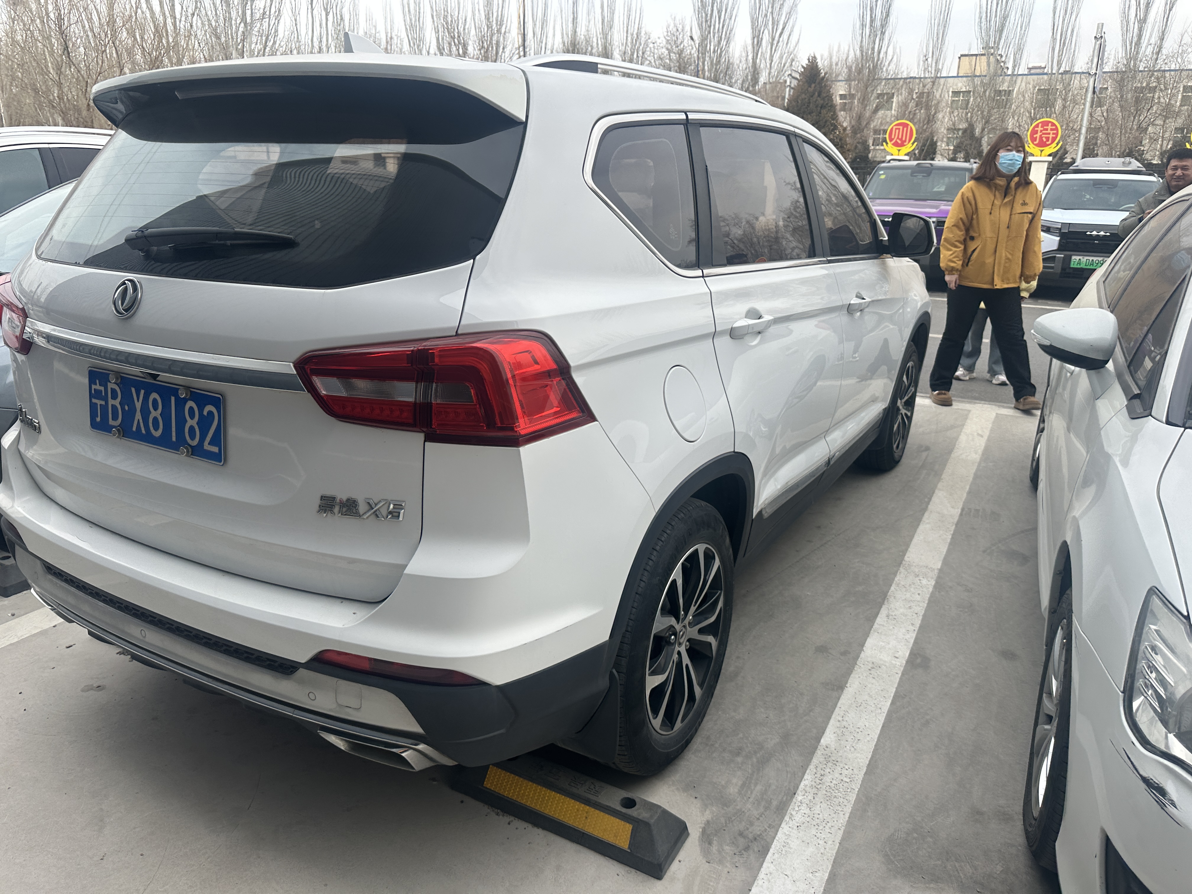 Forthing JOYEAR X5 2017 #3 Forthing JOYEAR X5 2017 изображение автомобиля #3