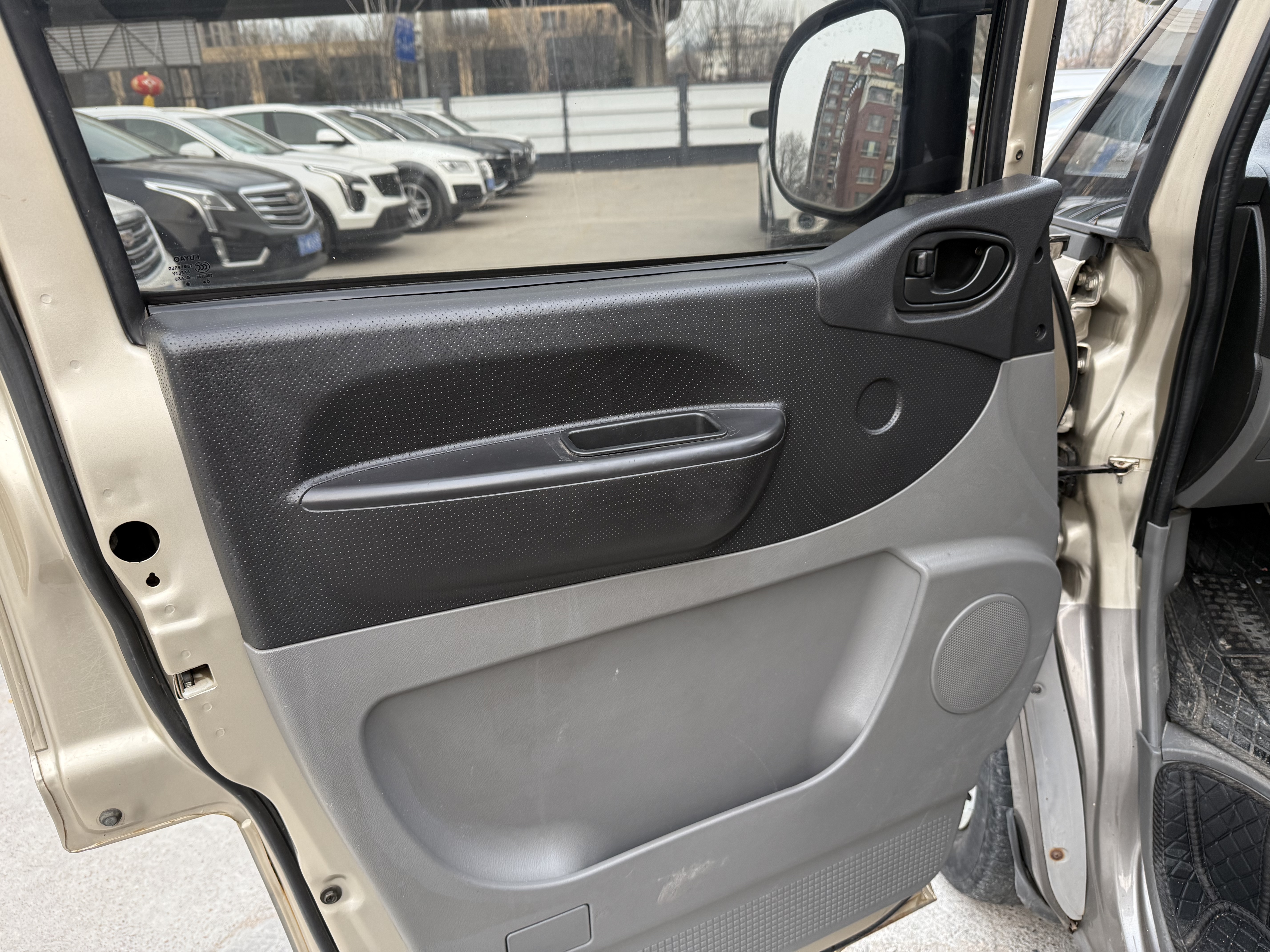 Forthing Lingzhi 2014 изображение автомобиля #3