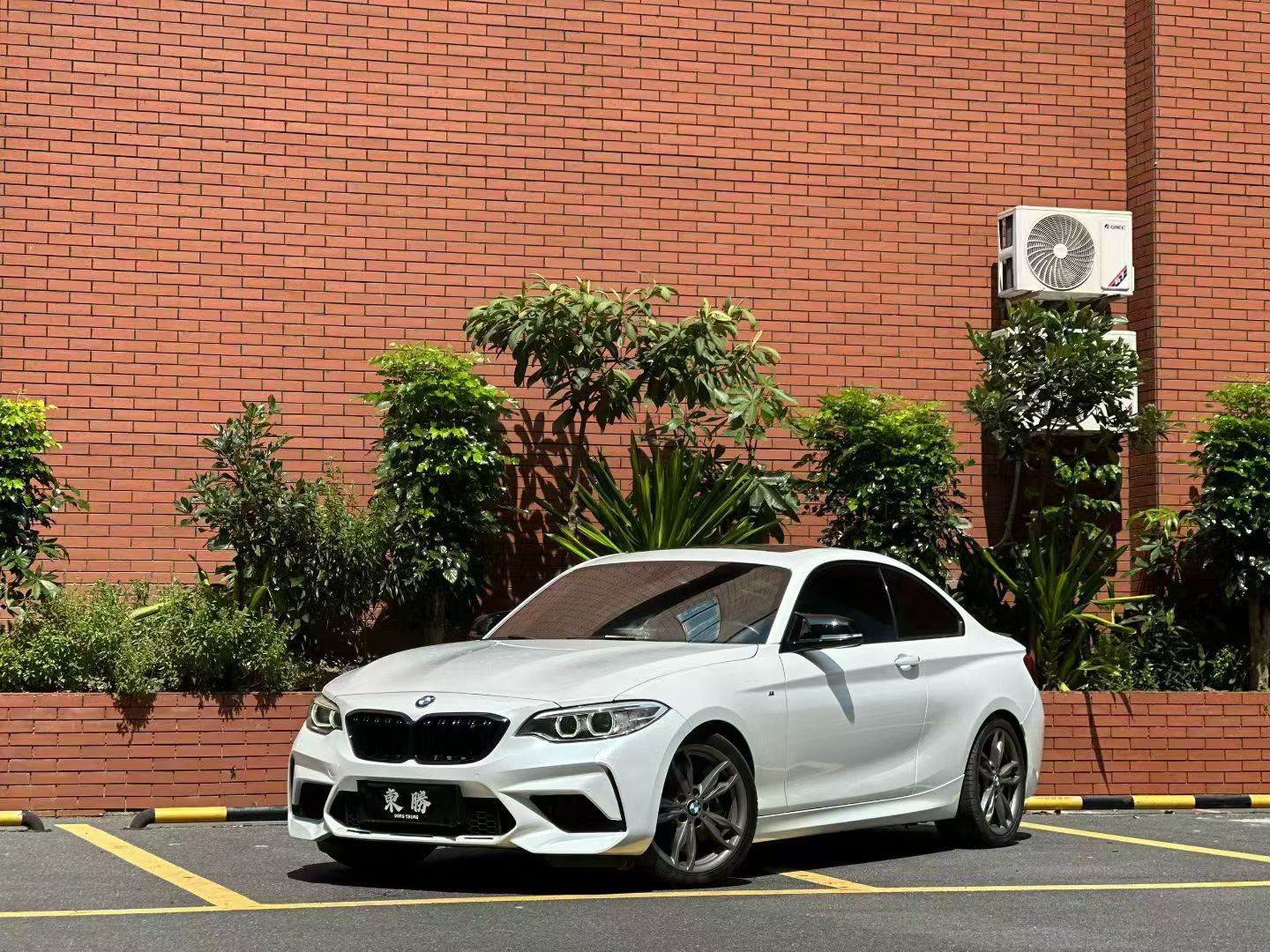BMW M240i 2016 صورة سيارة #3