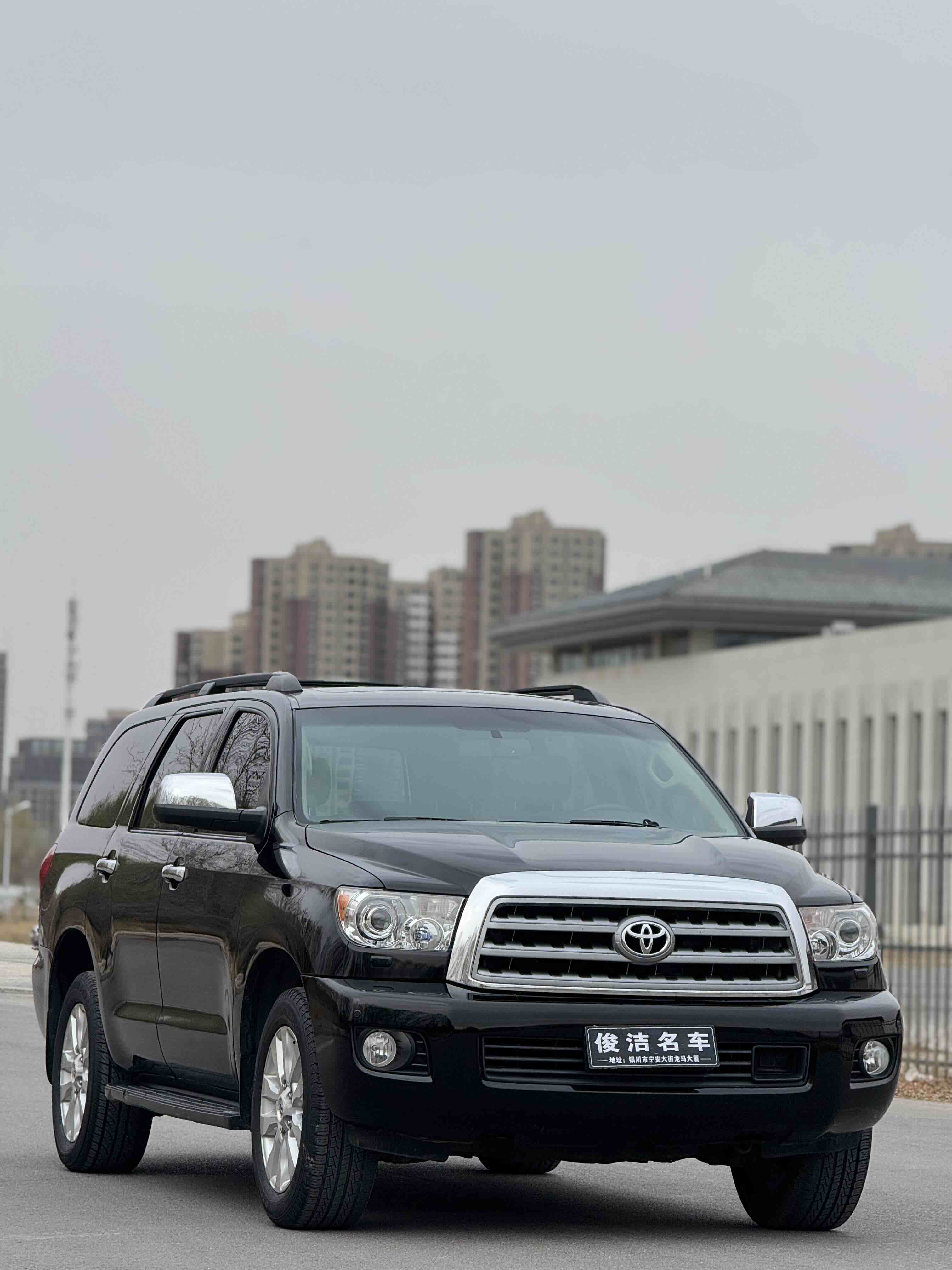 丰田 红杉 2011 汽车图片 #3