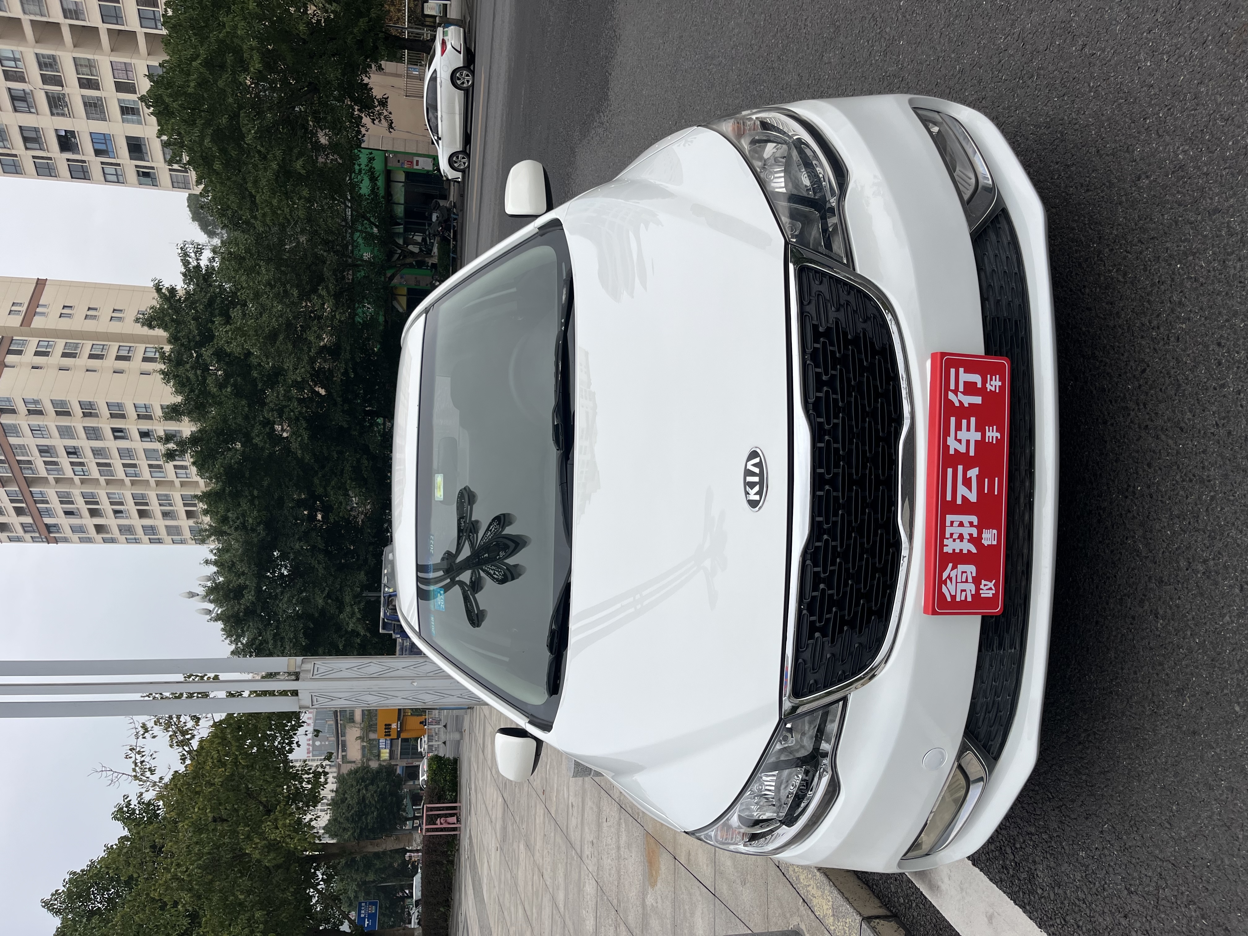 Kia Forte 2016 imagen de coche #3