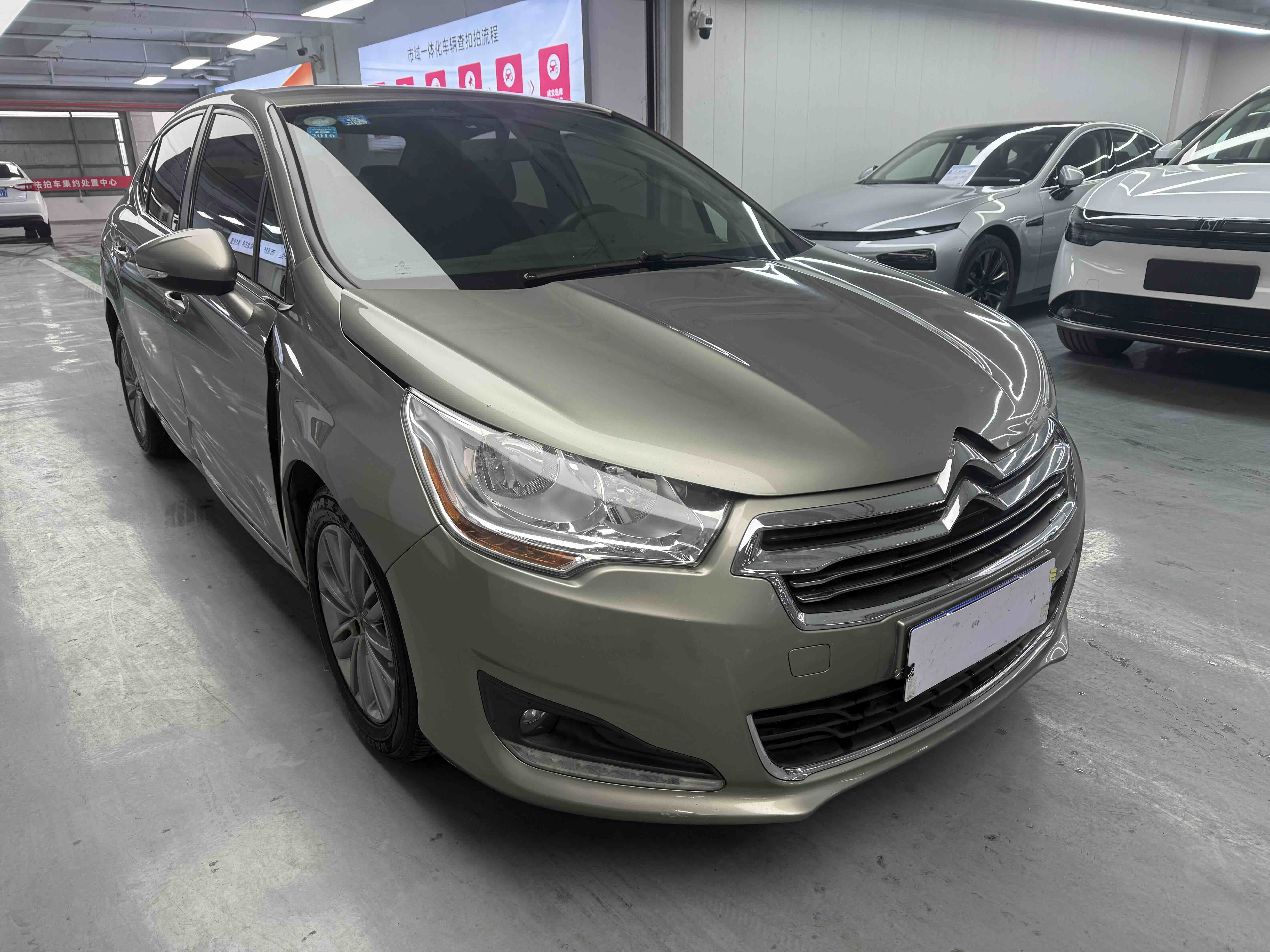 Citroen C4L 2014 car image #3