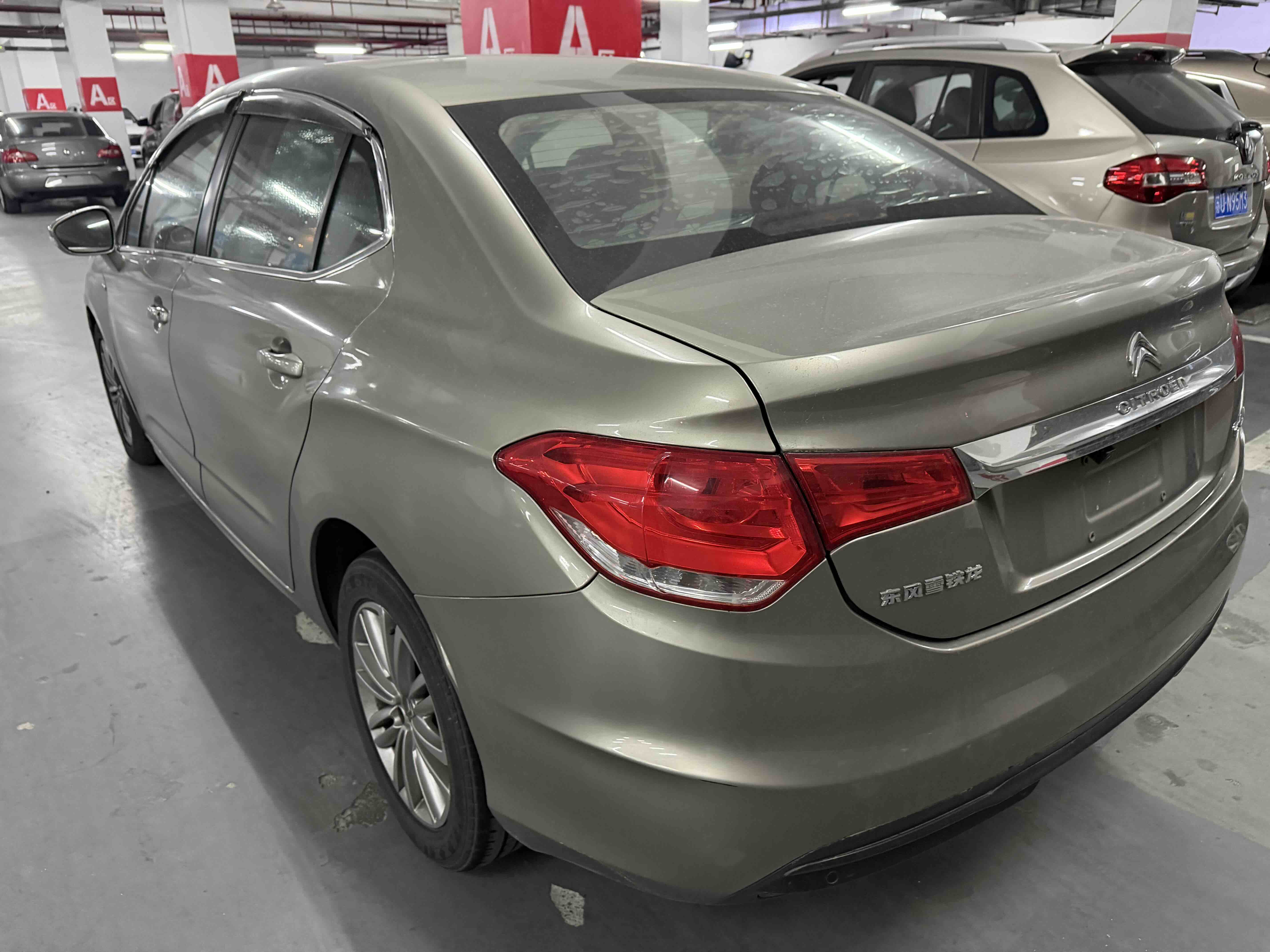 Citroen C4L 2015 car image #3