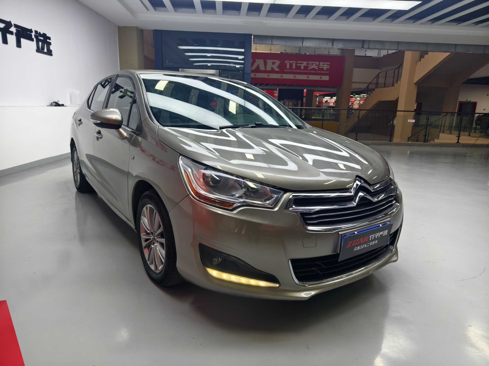Citroen C4L 2014 imagen de coche #3