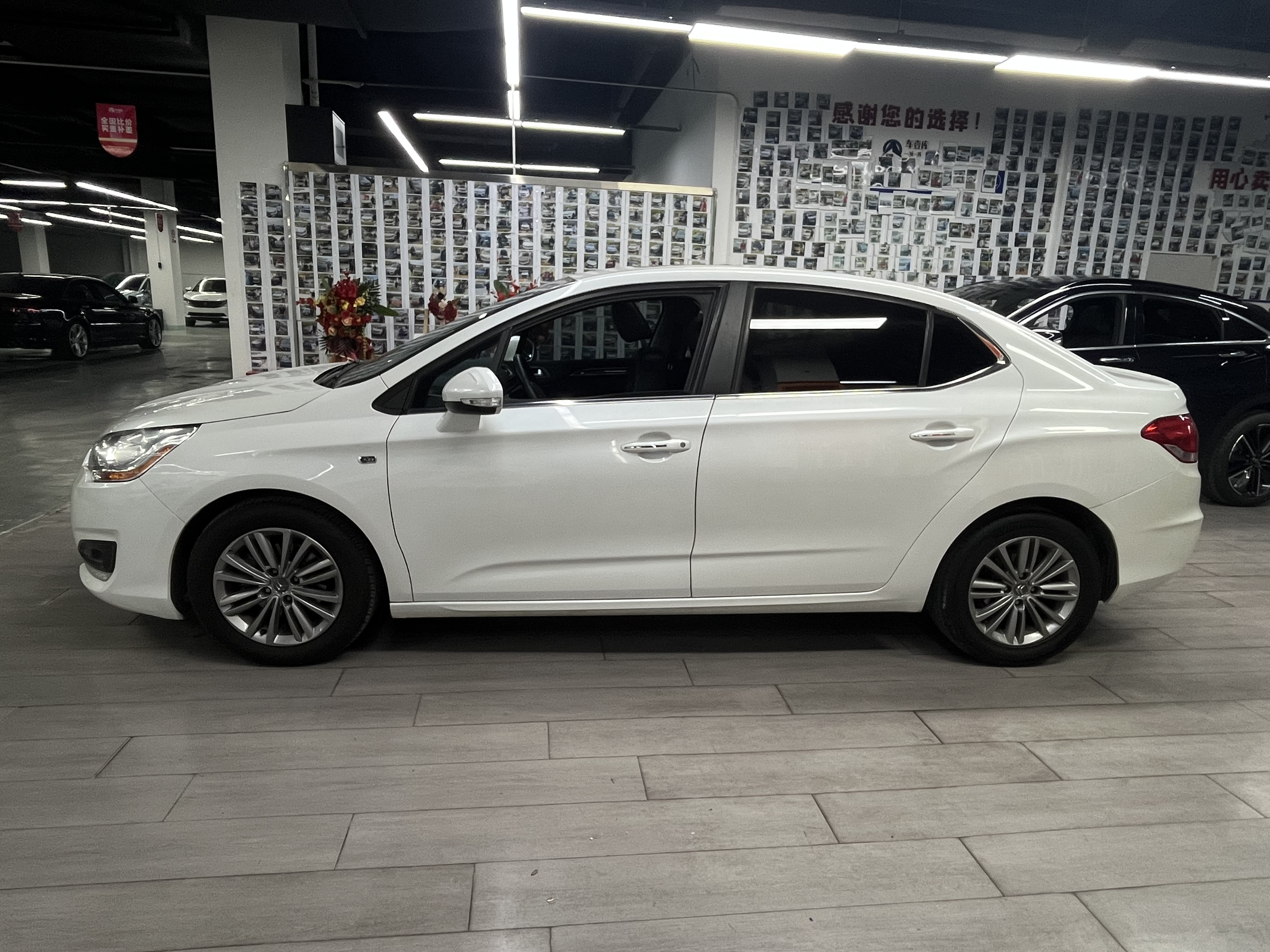 Citroen C4L 2015 car image #3