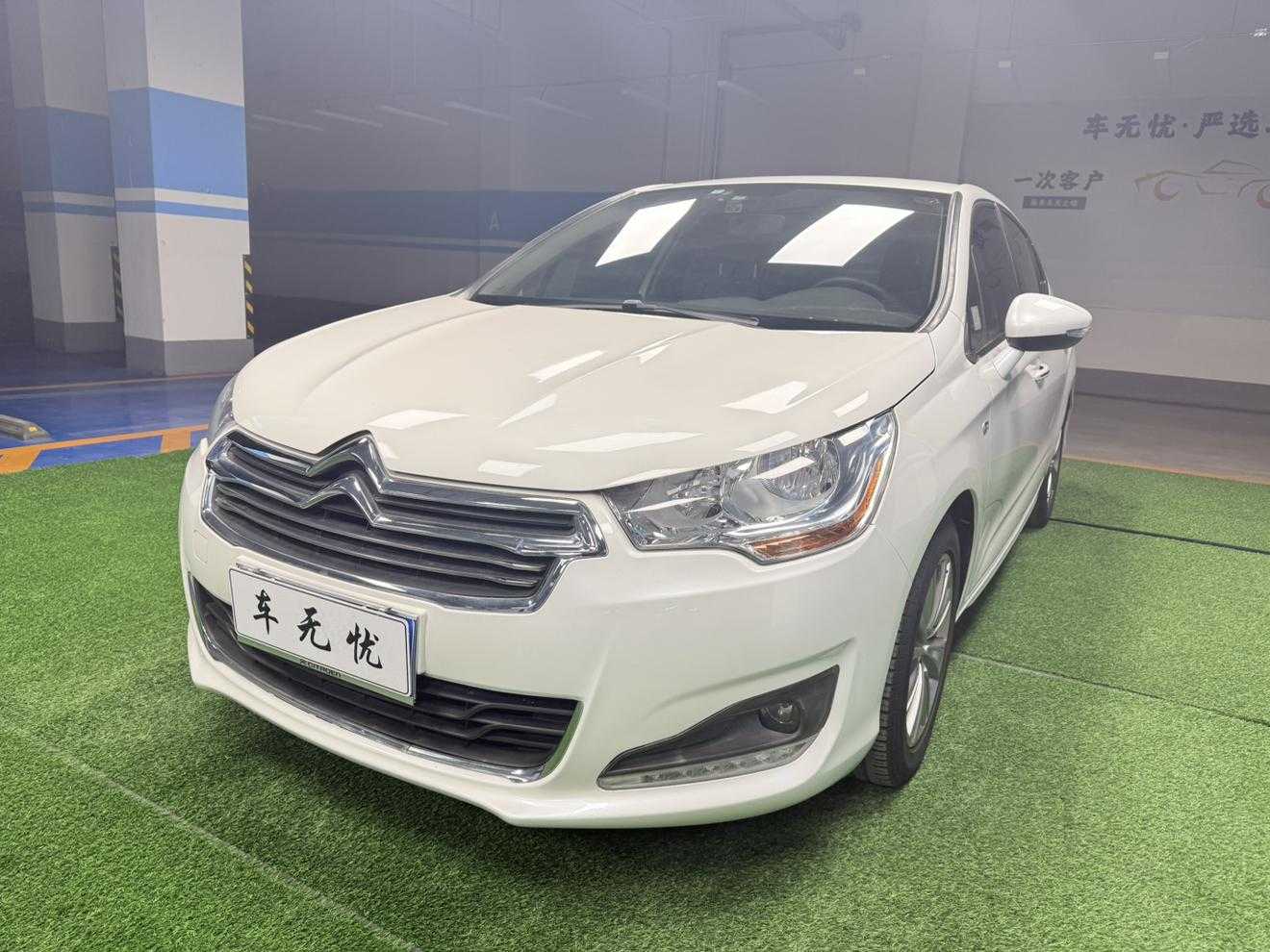 Citroen C4L 2014 immagine di auto #3