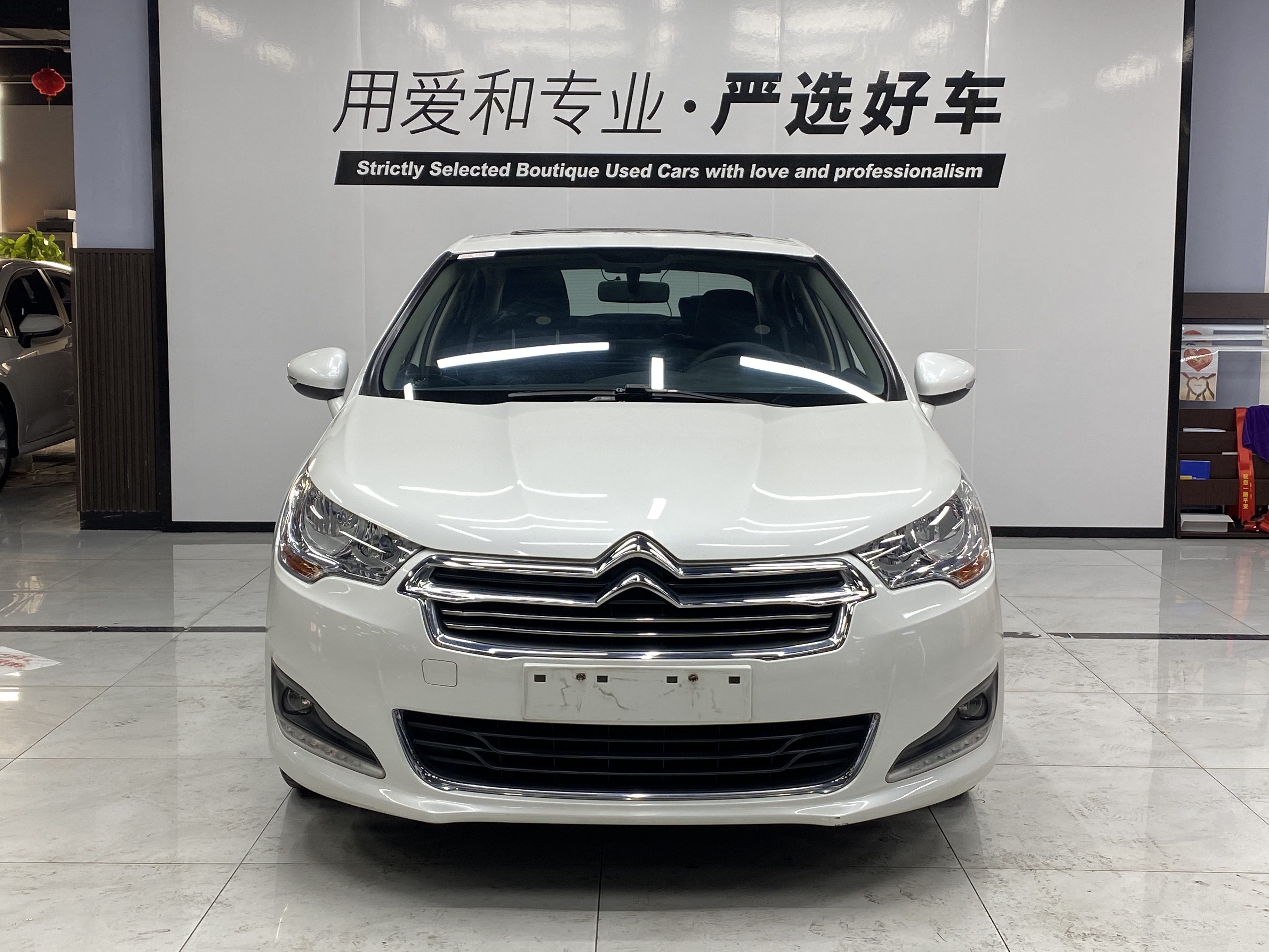 Citroen C4L 2014 car image #3