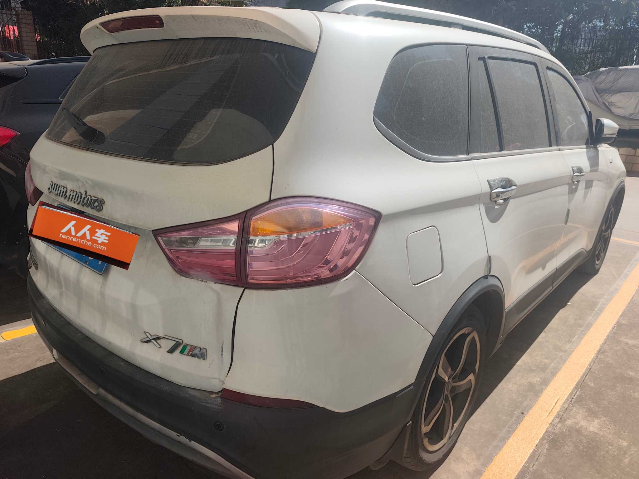 SWM斯威汽车 SWM斯威X7 2017 #3 SWM斯威汽车 SWM斯威X7 2017 汽车图片 #3