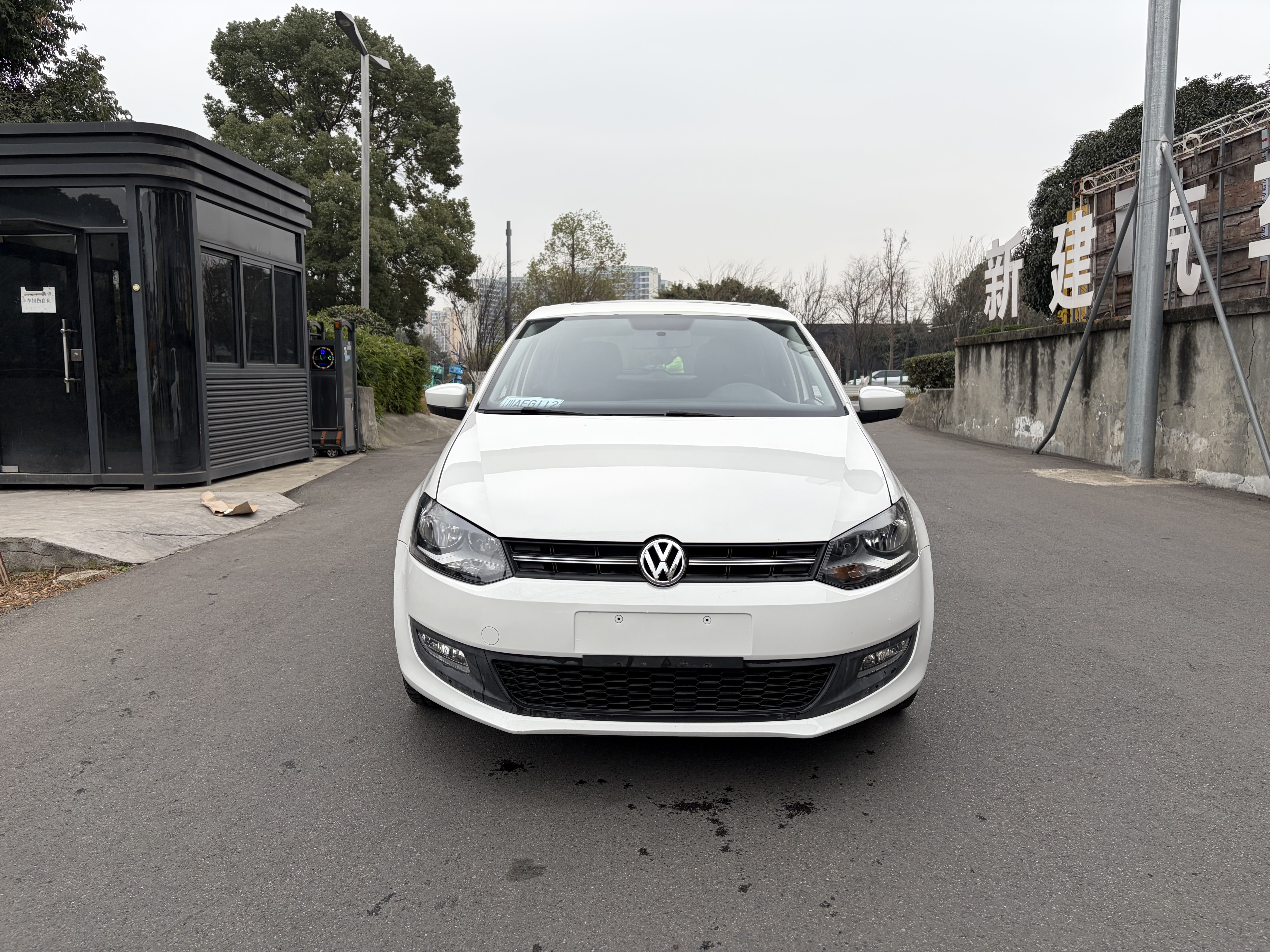 Volkswagen Polo 2014 car image #3