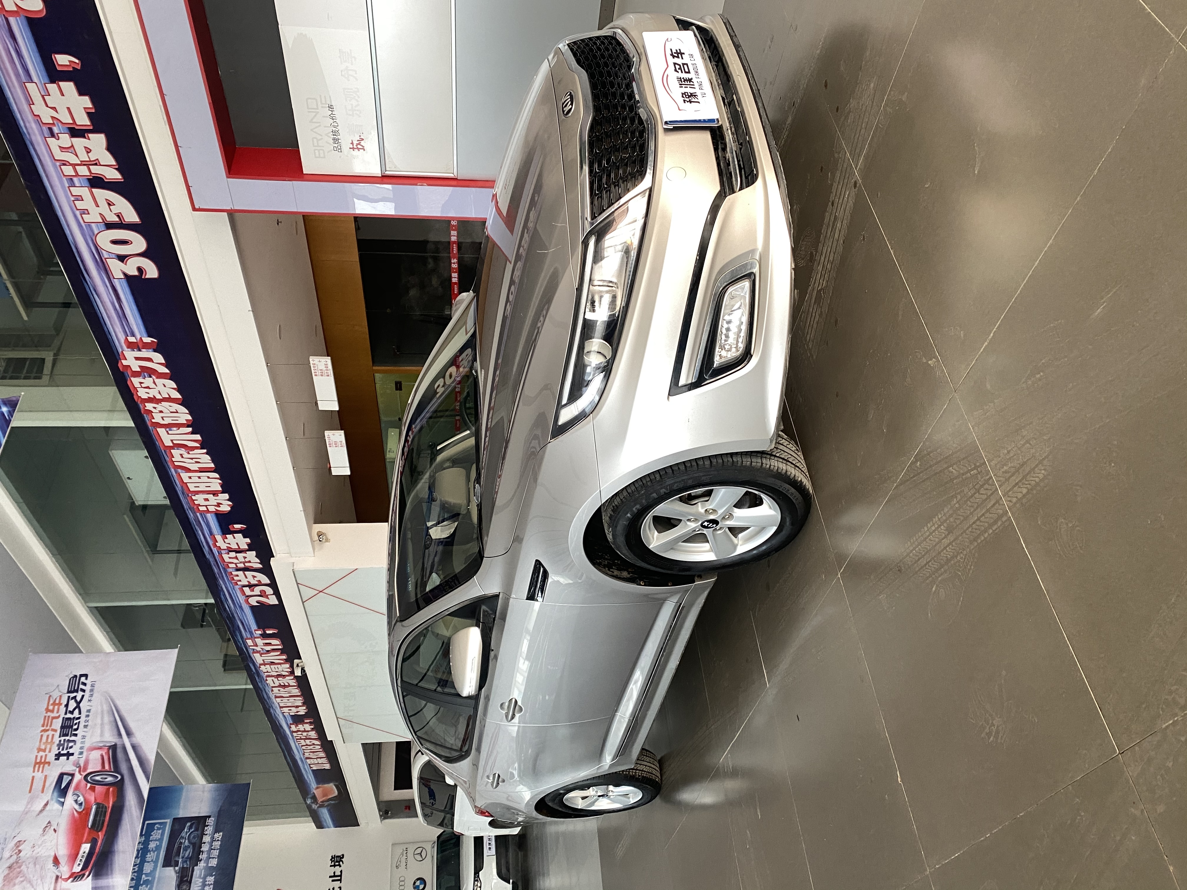 Kia K5 2015 #3 Kia K5 2015 immagine di auto #3