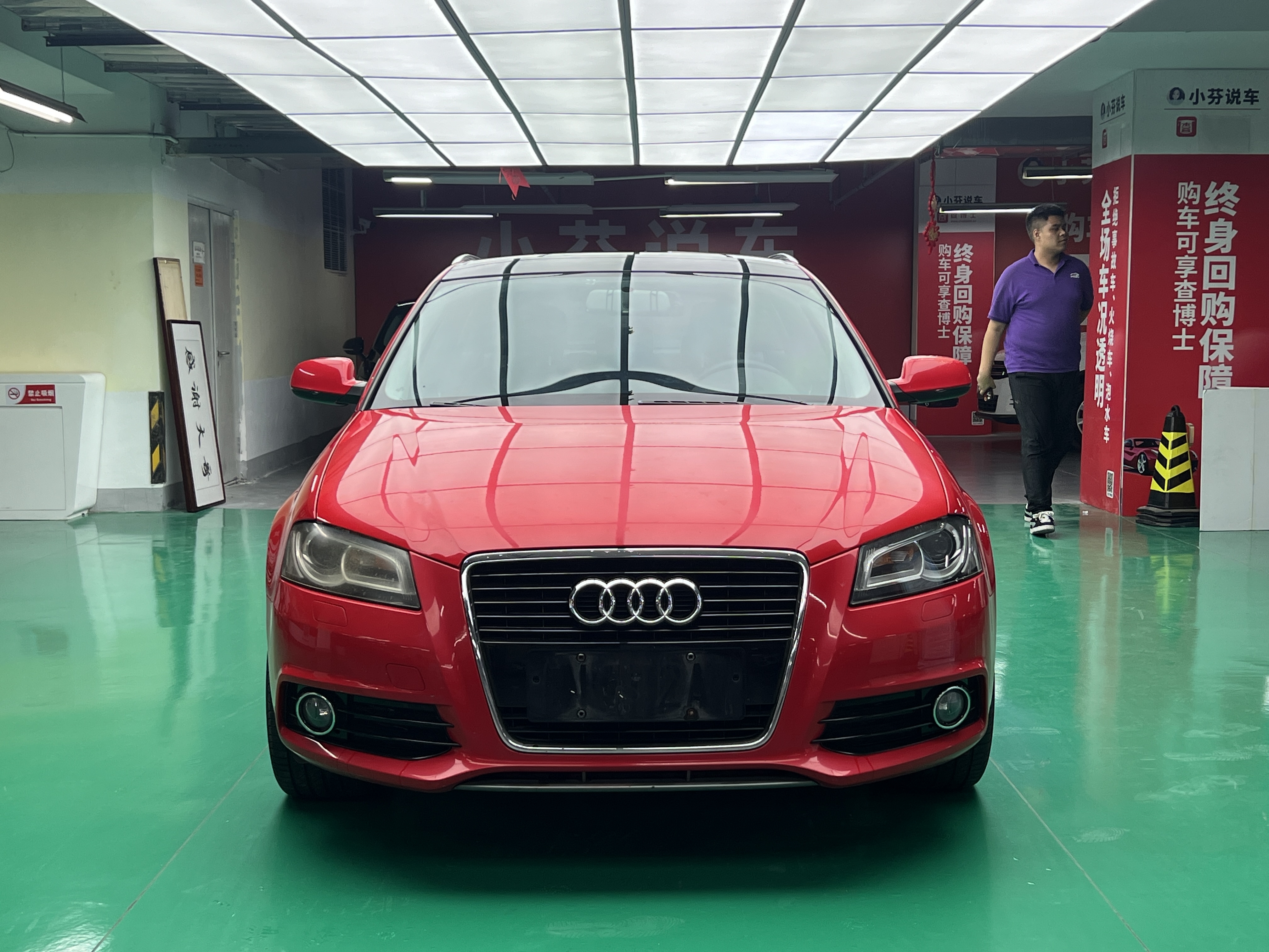 Audi A3 (Imported) 2013 immagine di auto #3