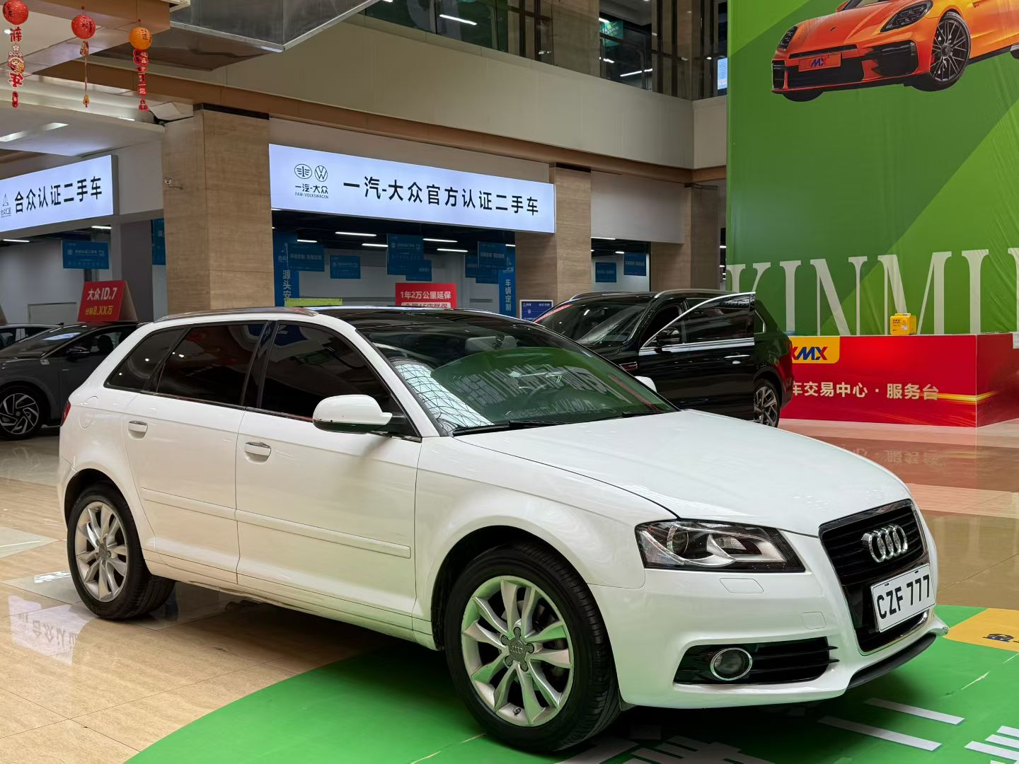 Audi A3 (Imported) 2014 #3 Audi A3 (Imported) 2014 car image #3