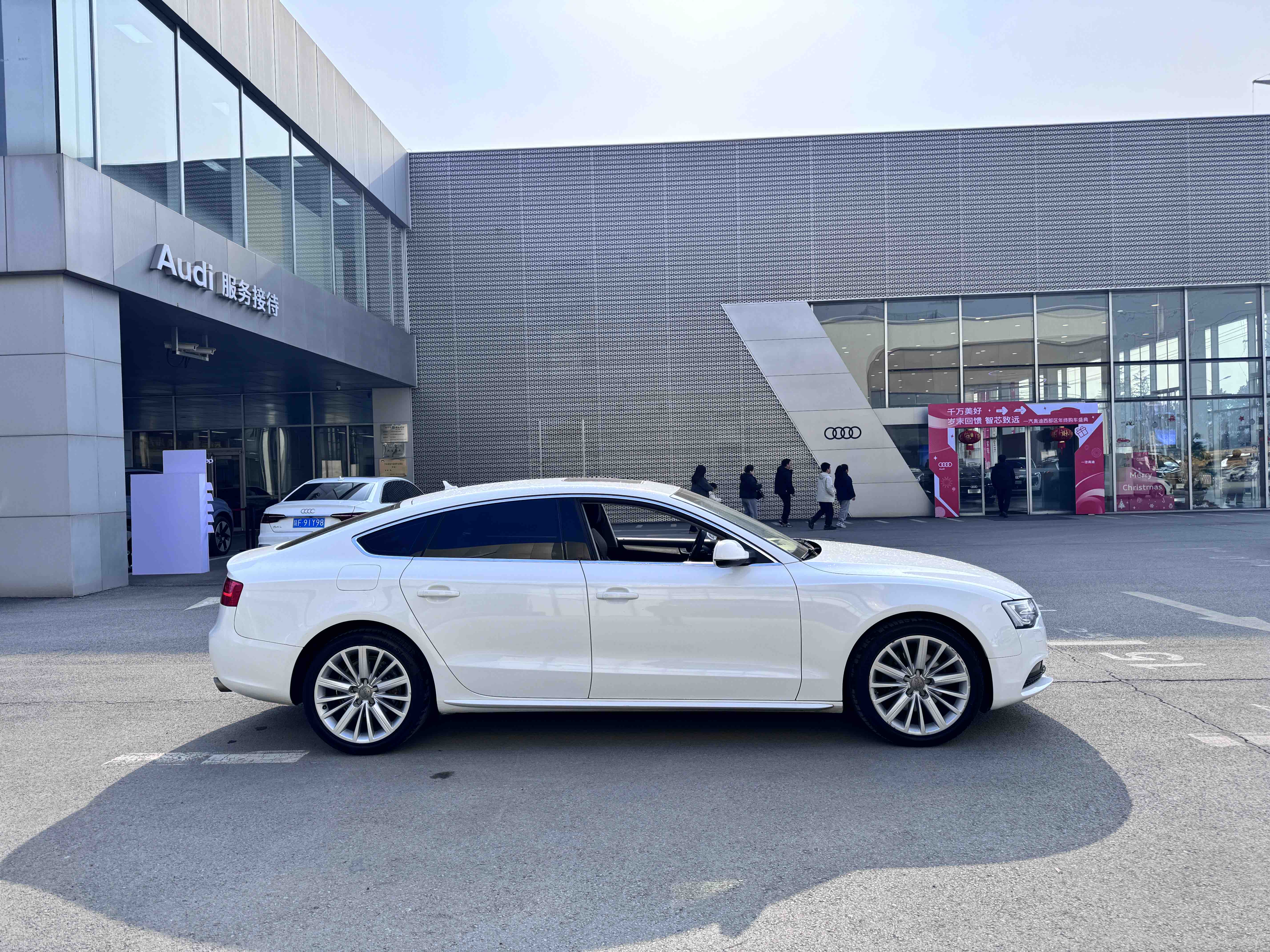 Audi A5 (Imported) 2013 imagem de carro #3