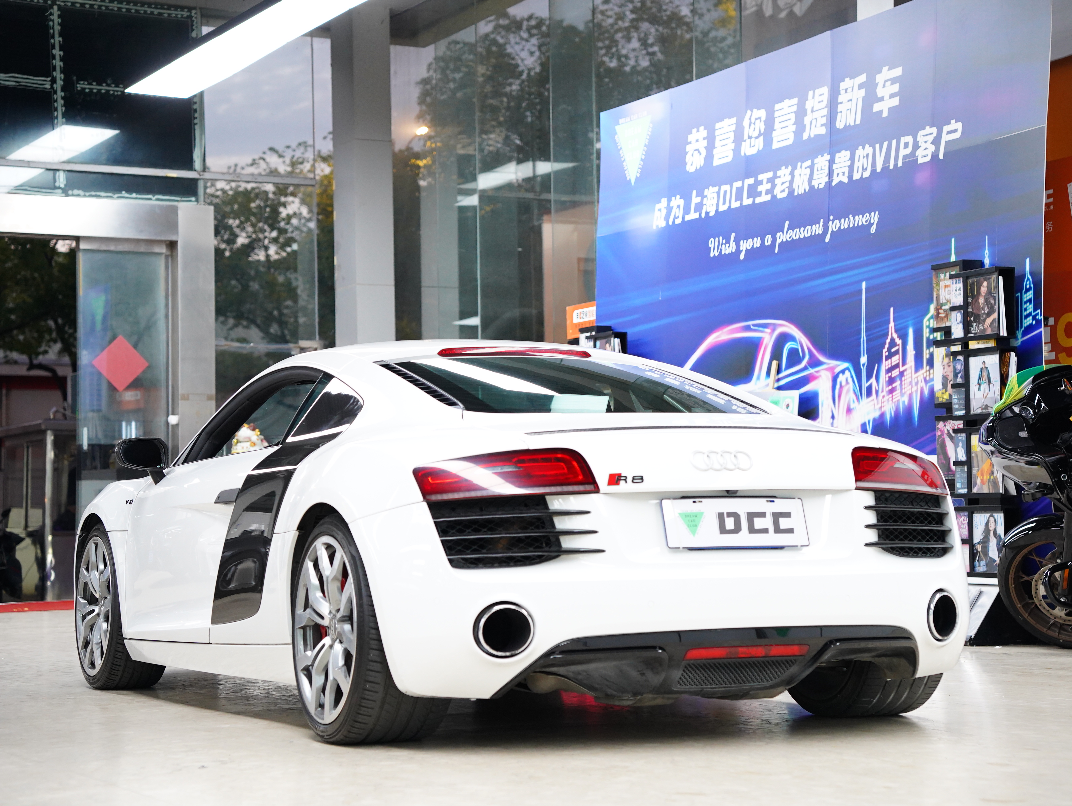 Audi R8 2016 #3 Audi R8 2016 car image #3