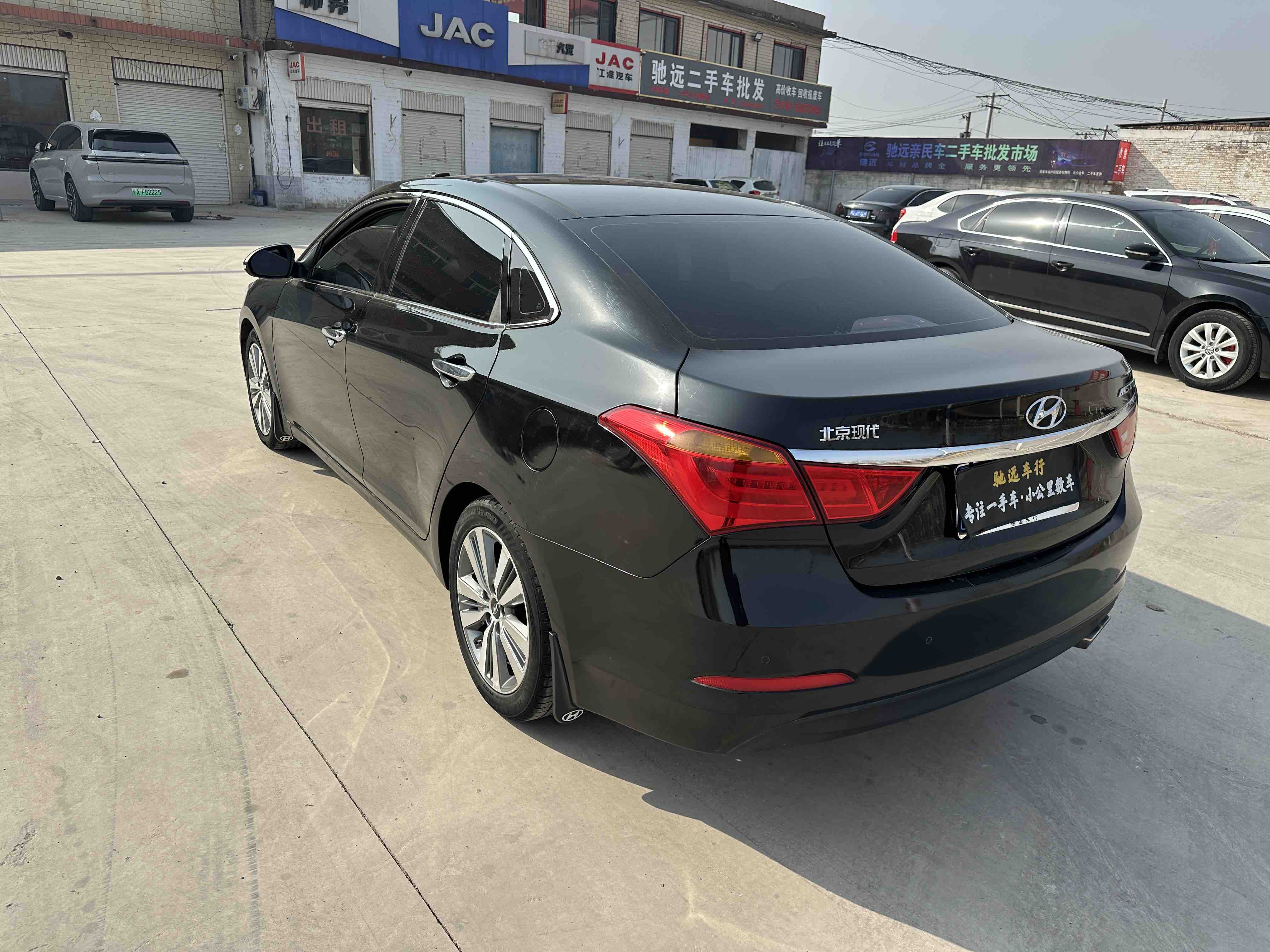 Hyundai Mistra 2014 #3 Hyundai Mistra 2014 car image #3