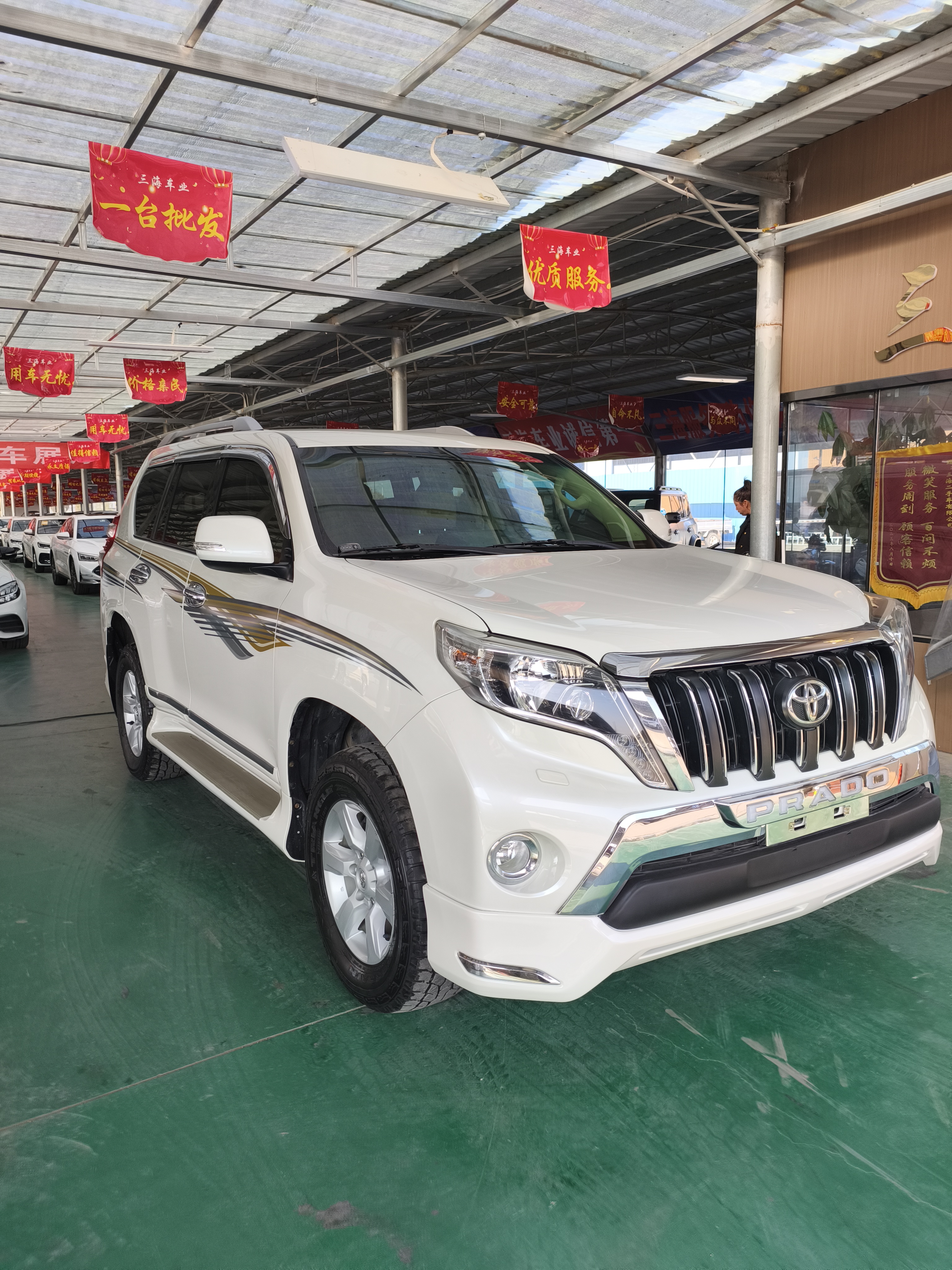 Toyota Prado (Imported) 2014 #3 Toyota Prado (Imported) 2014 imagen de coche #3