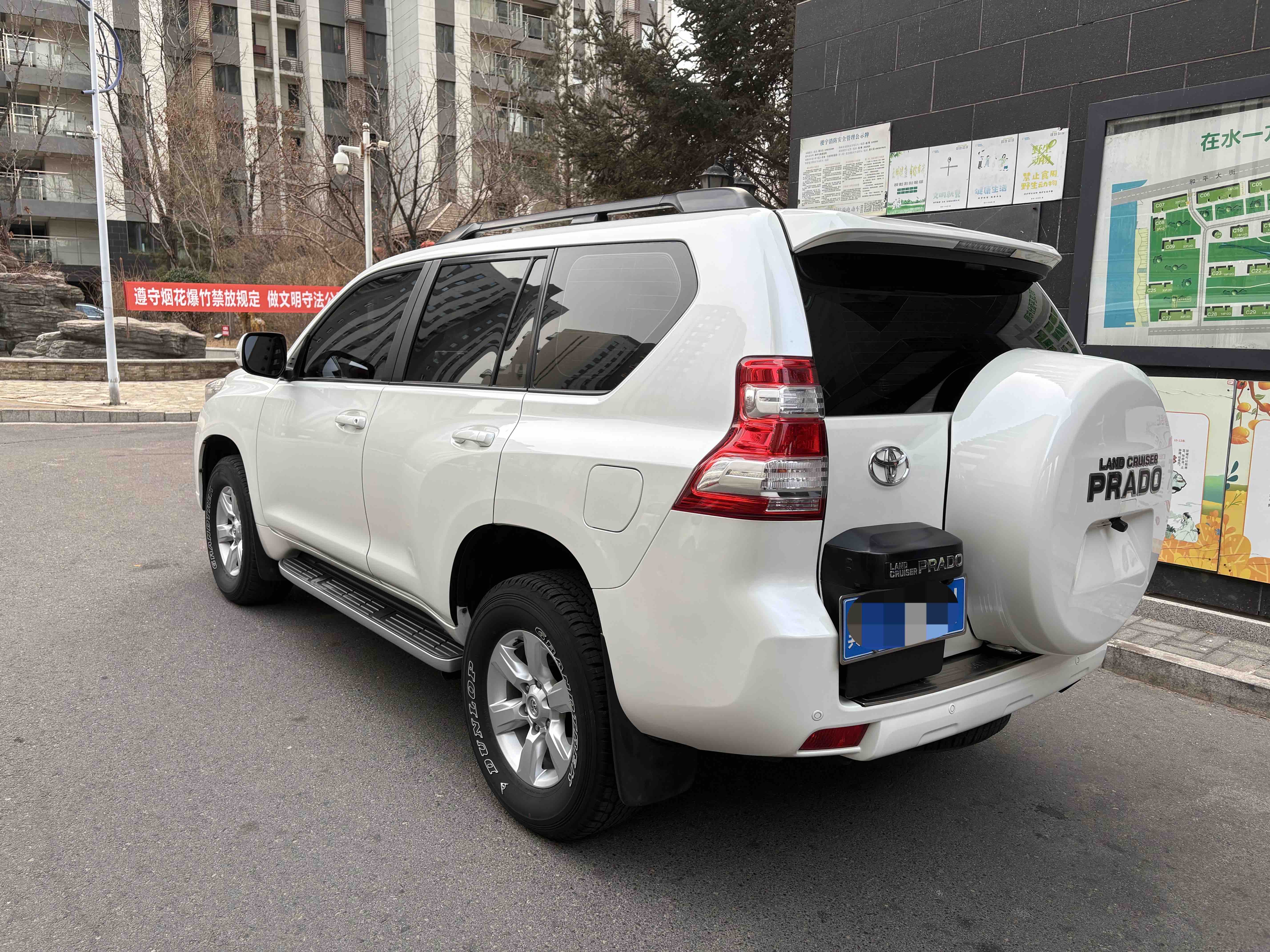 Toyota Prado (Imported) 2014 #3 Toyota Prado (Imported) 2014 imagen de coche #3