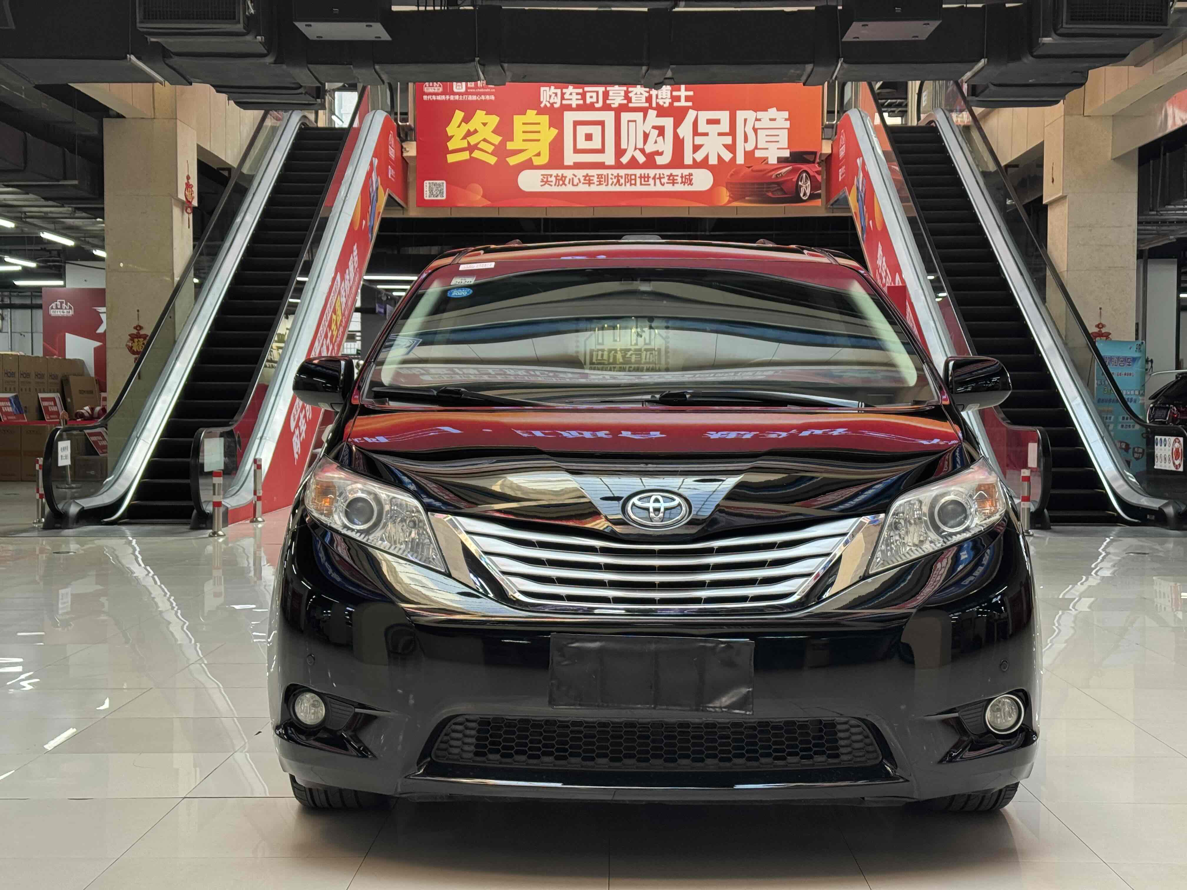 Toyota SIENNA 2011 car image #3