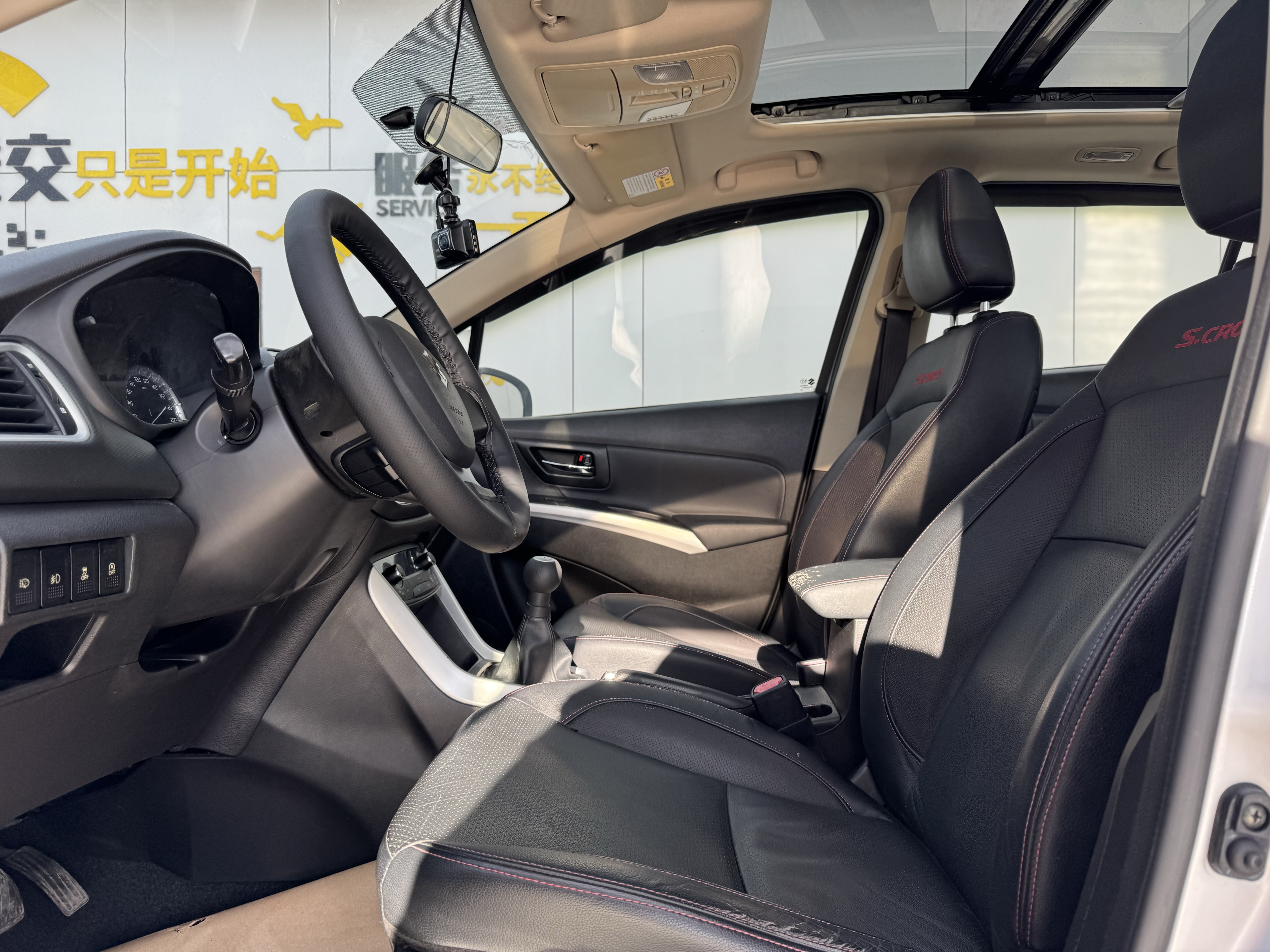 Suzuki S-Cross 2016 صورة سيارة #3