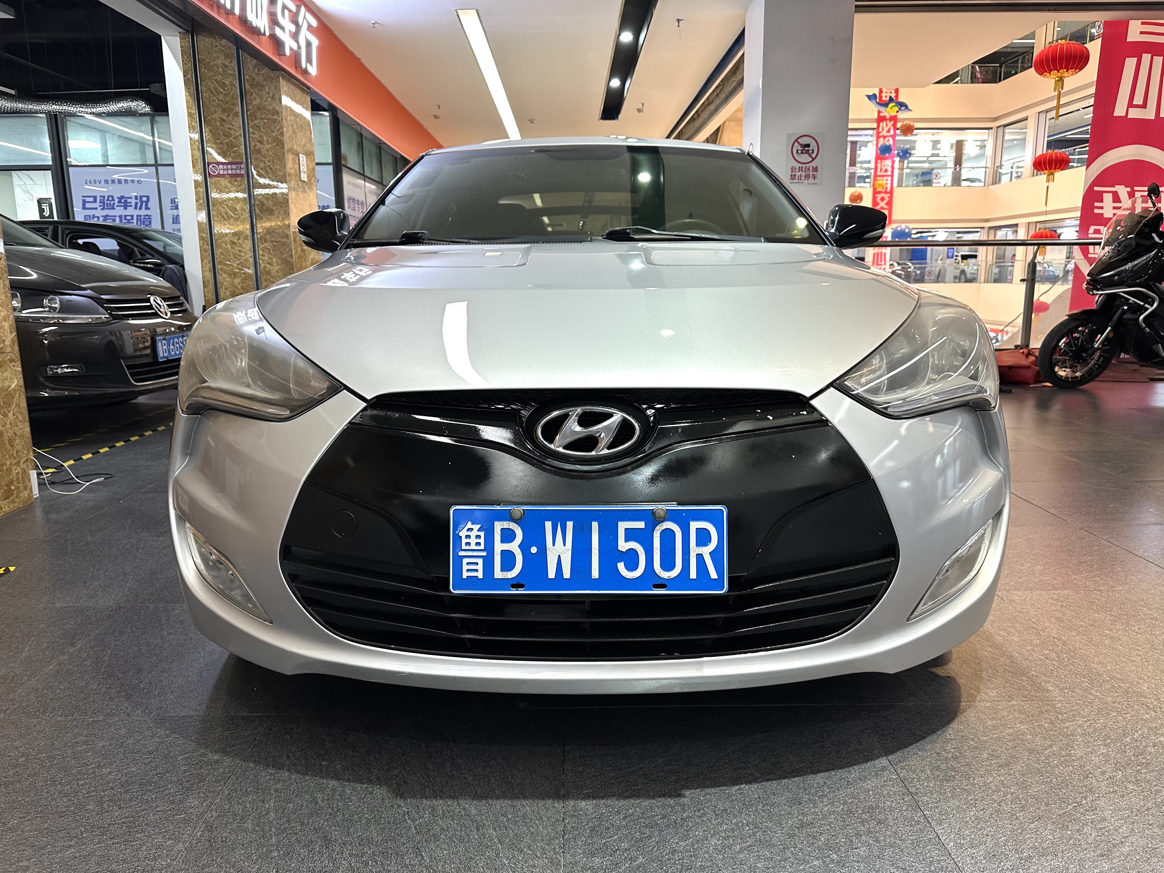 Hyundai Veloster 2012 car image #3