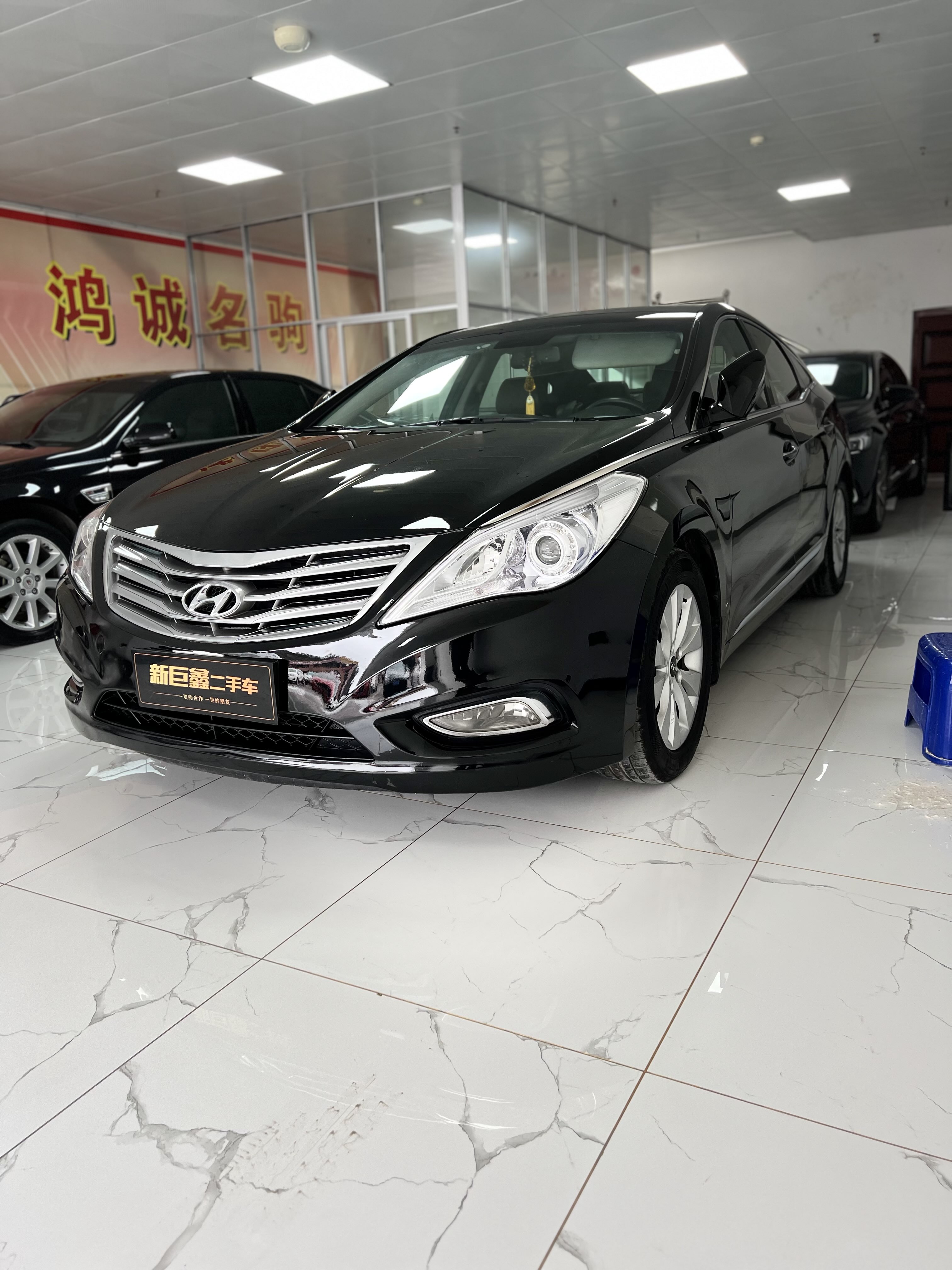 Hyundai Azera 2014 #3 Hyundai Azera 2014 car image #3