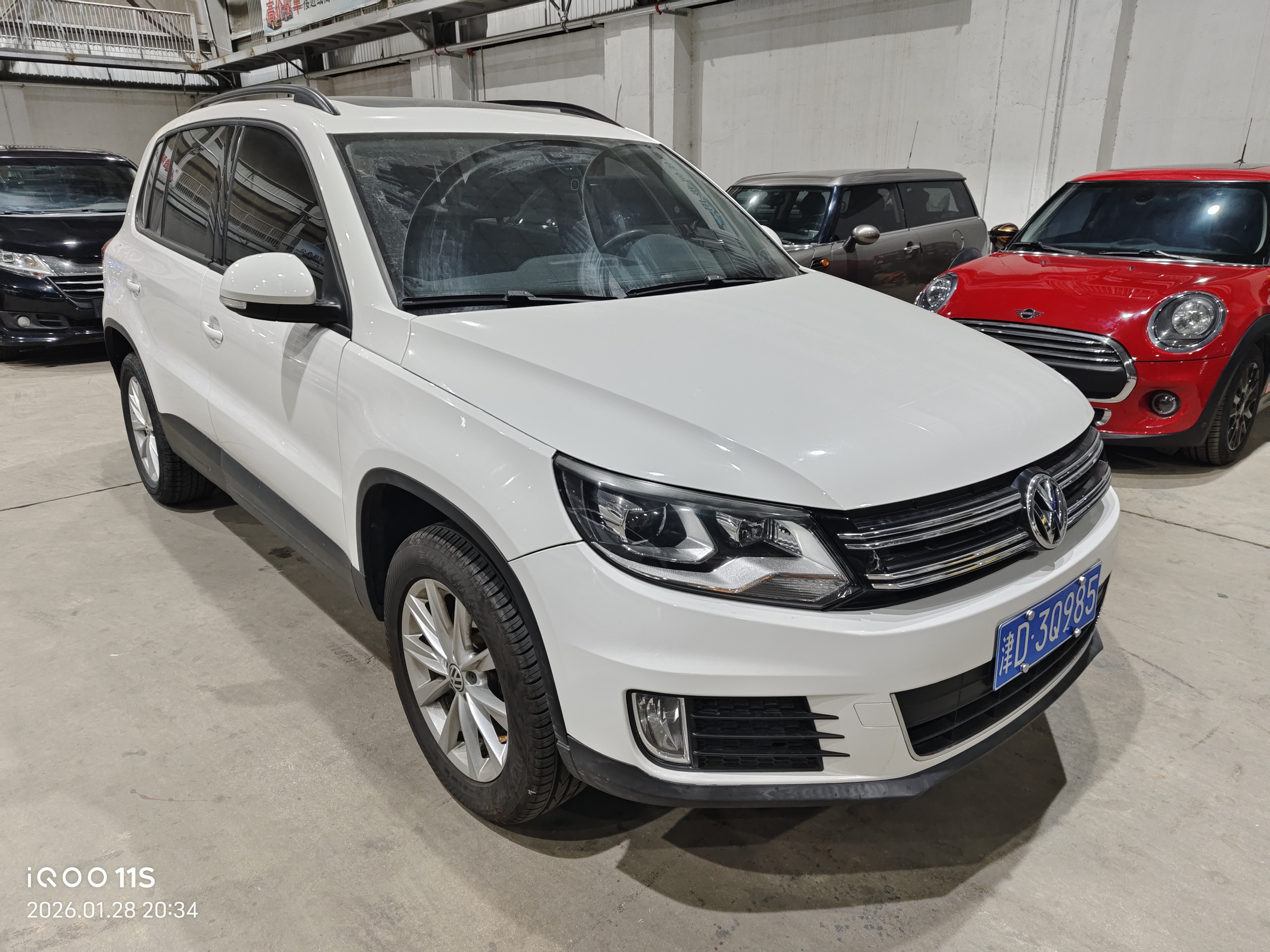 Volkswagen Tiguan 2017 #3 Volkswagen Tiguan 2017 car image #3