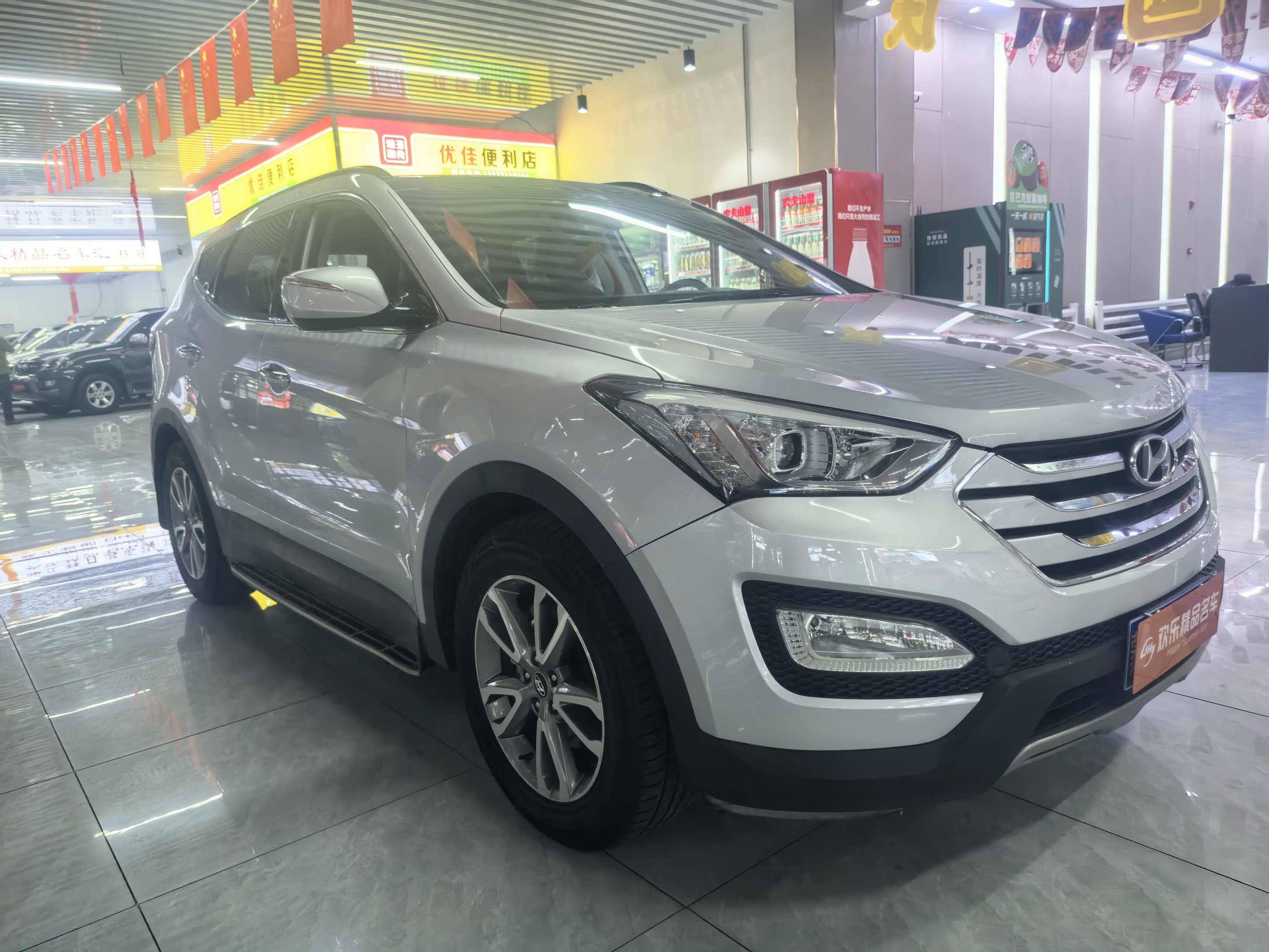 Hyundai Santa Fe (Imported) 2014 car image #3