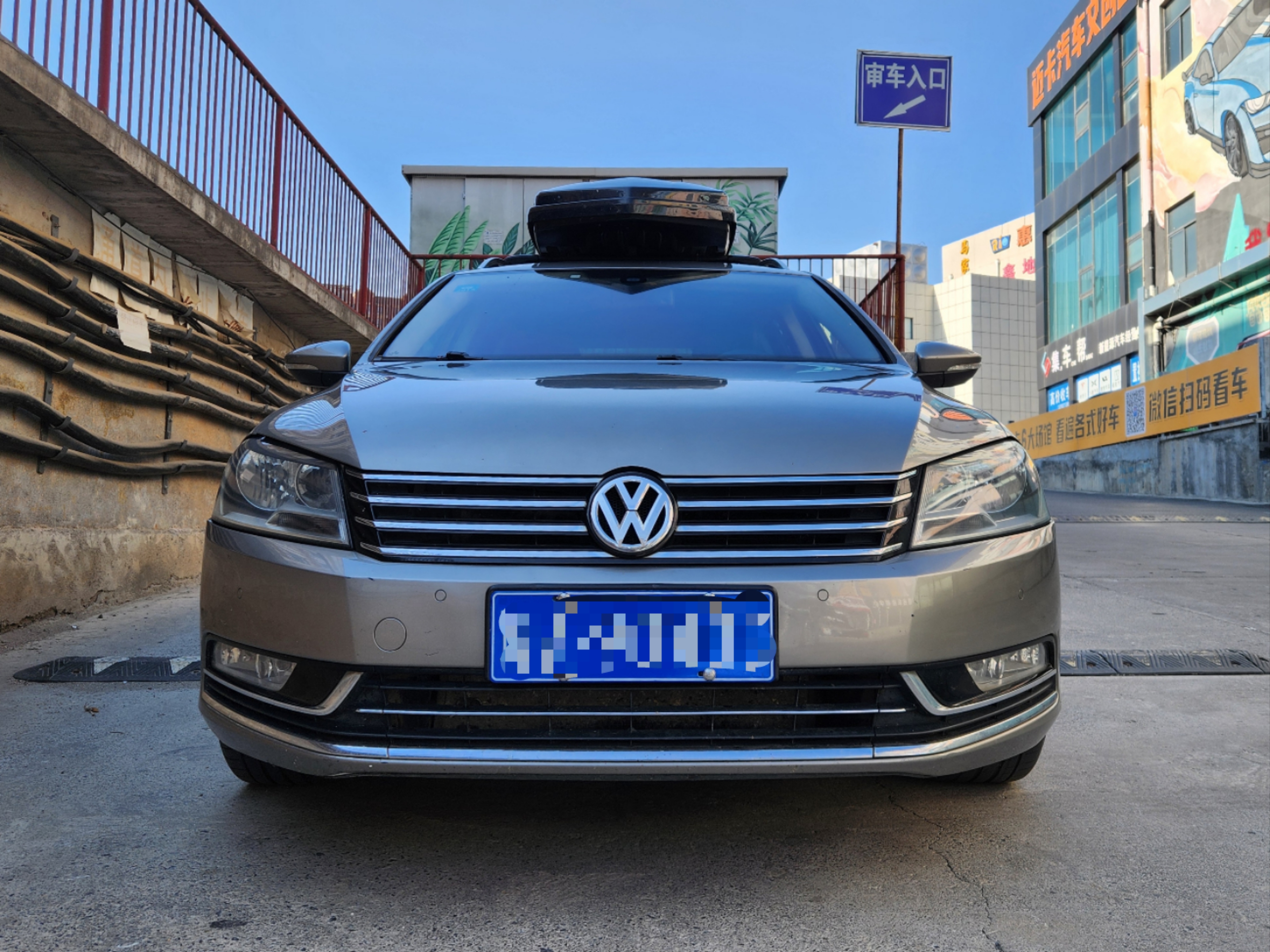 Volkswagen Magotan (Imported) 2013 immagine di auto #3
