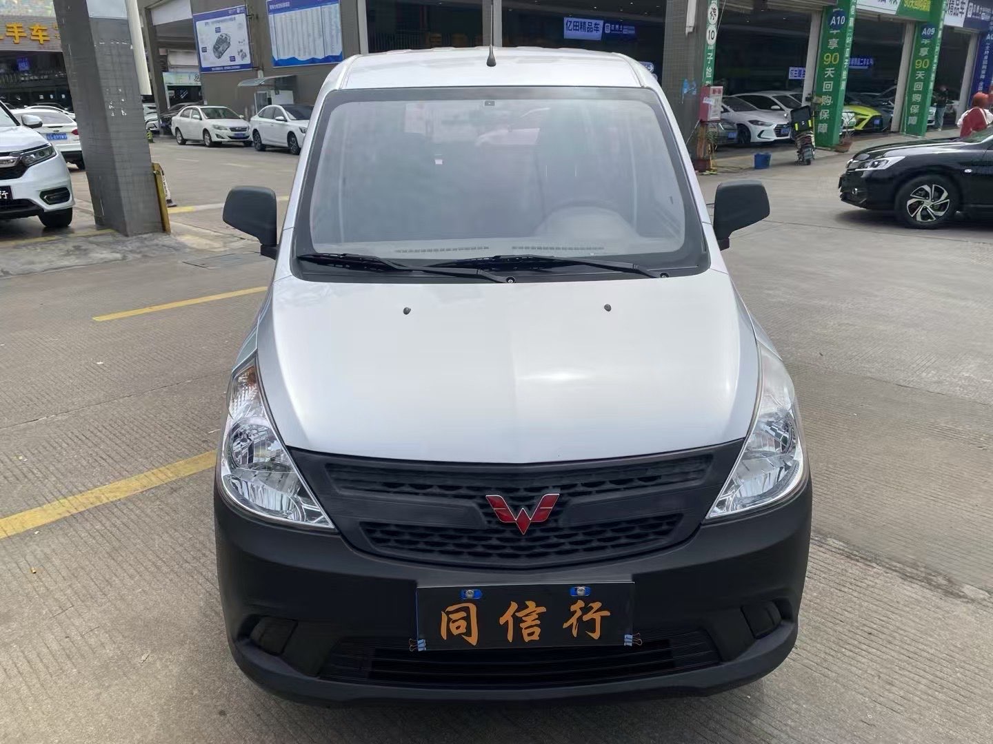 Wuling Zhiguang V 2017 #3 Wuling Zhiguang V 2017 immagine di auto #3