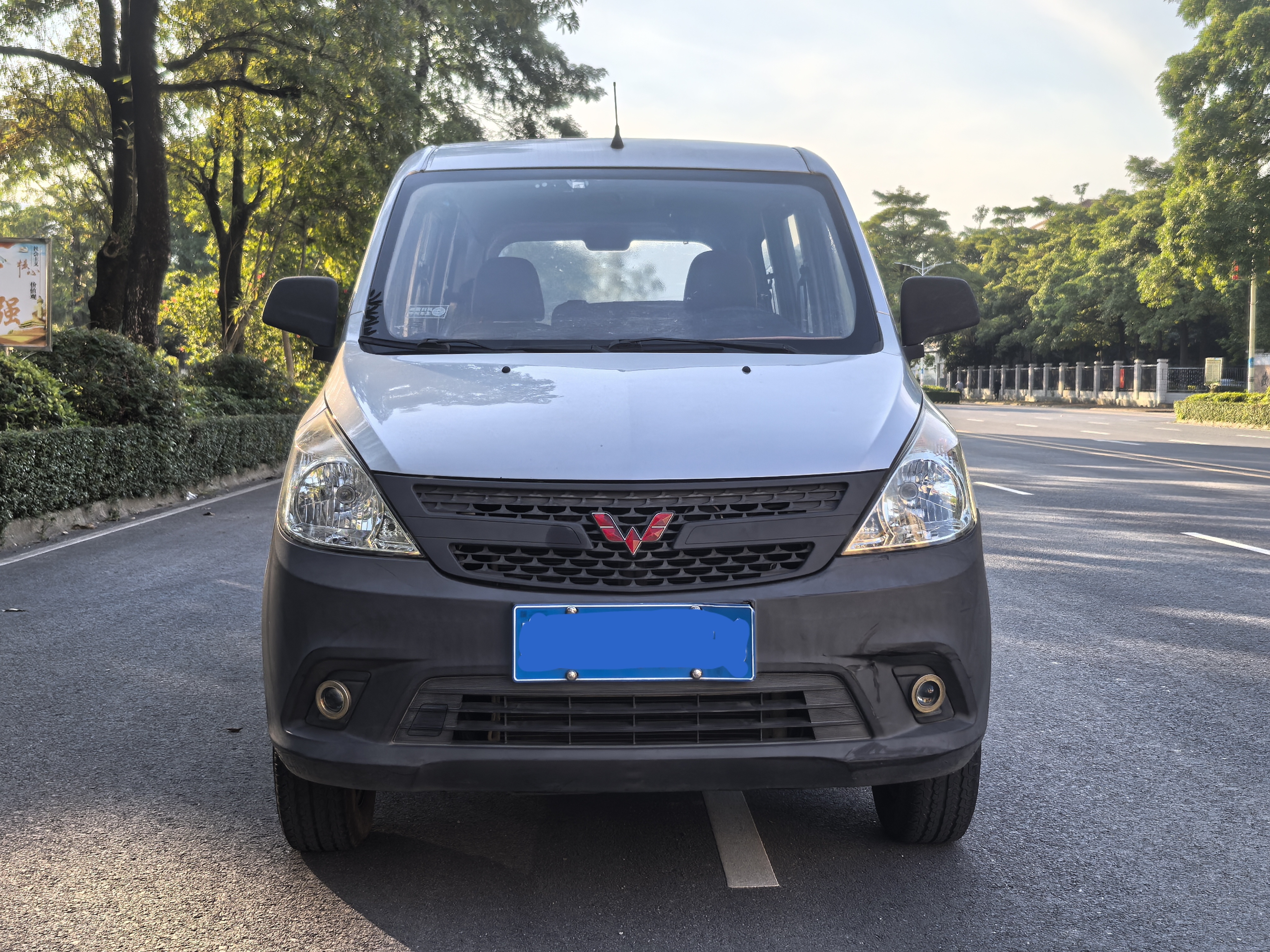 Wuling Zhiguang V 2017 #3 Wuling Zhiguang V 2017 car image #3