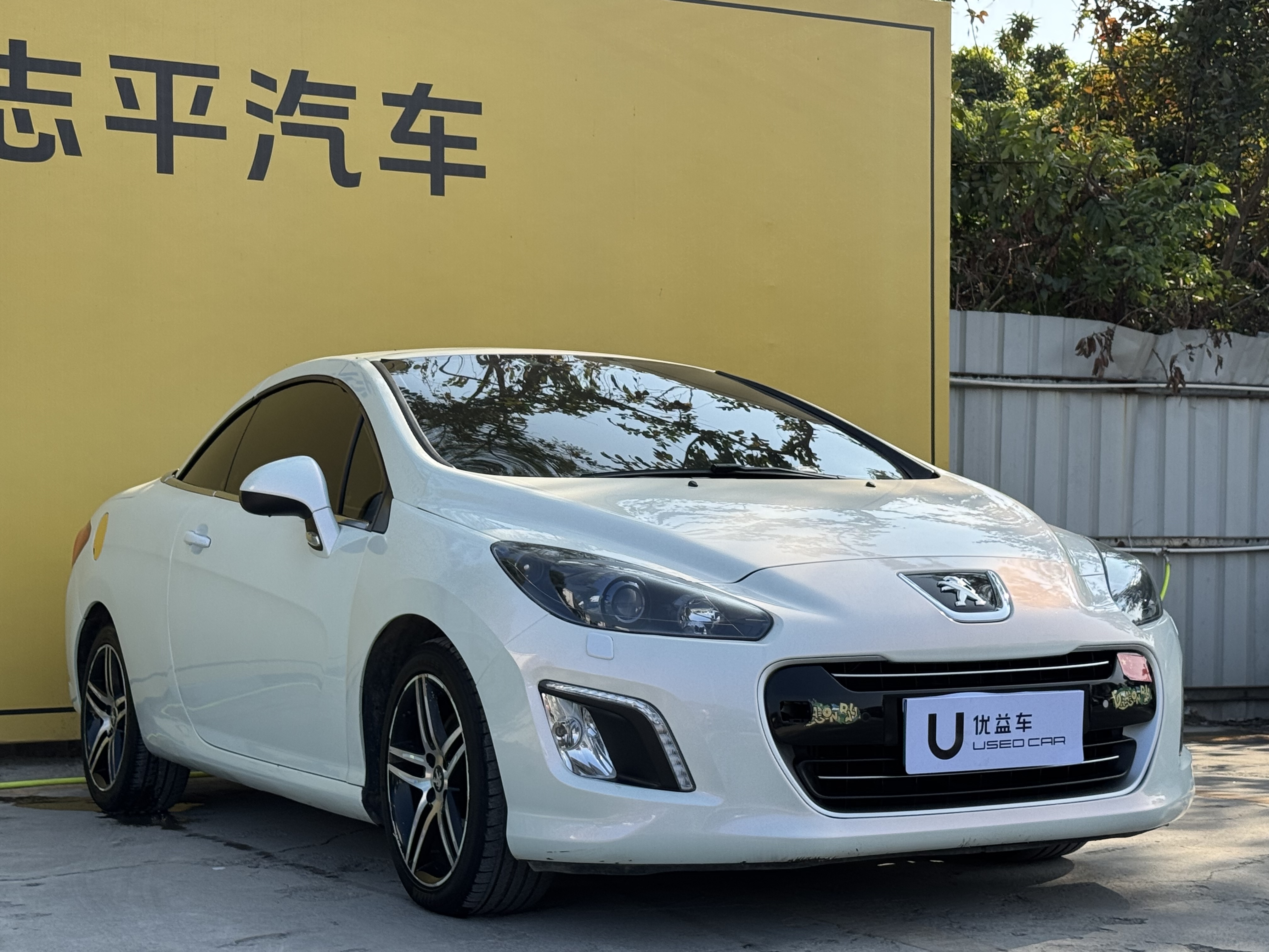 标致 标致308(进口) 2014 汽车图片 #3