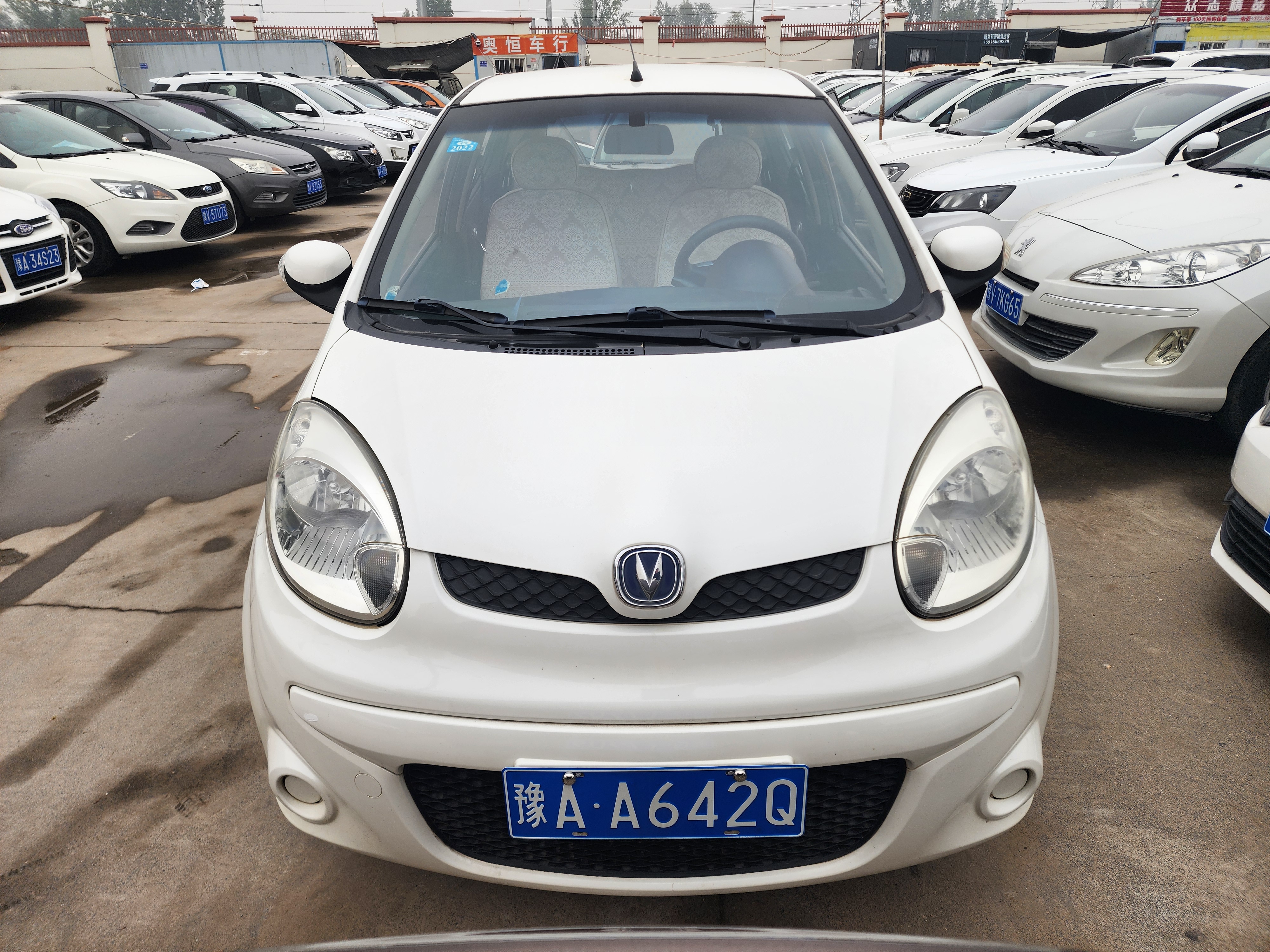 Changan BenBen MINI 2016 #3 Changan BenBen MINI 2016 car image #3