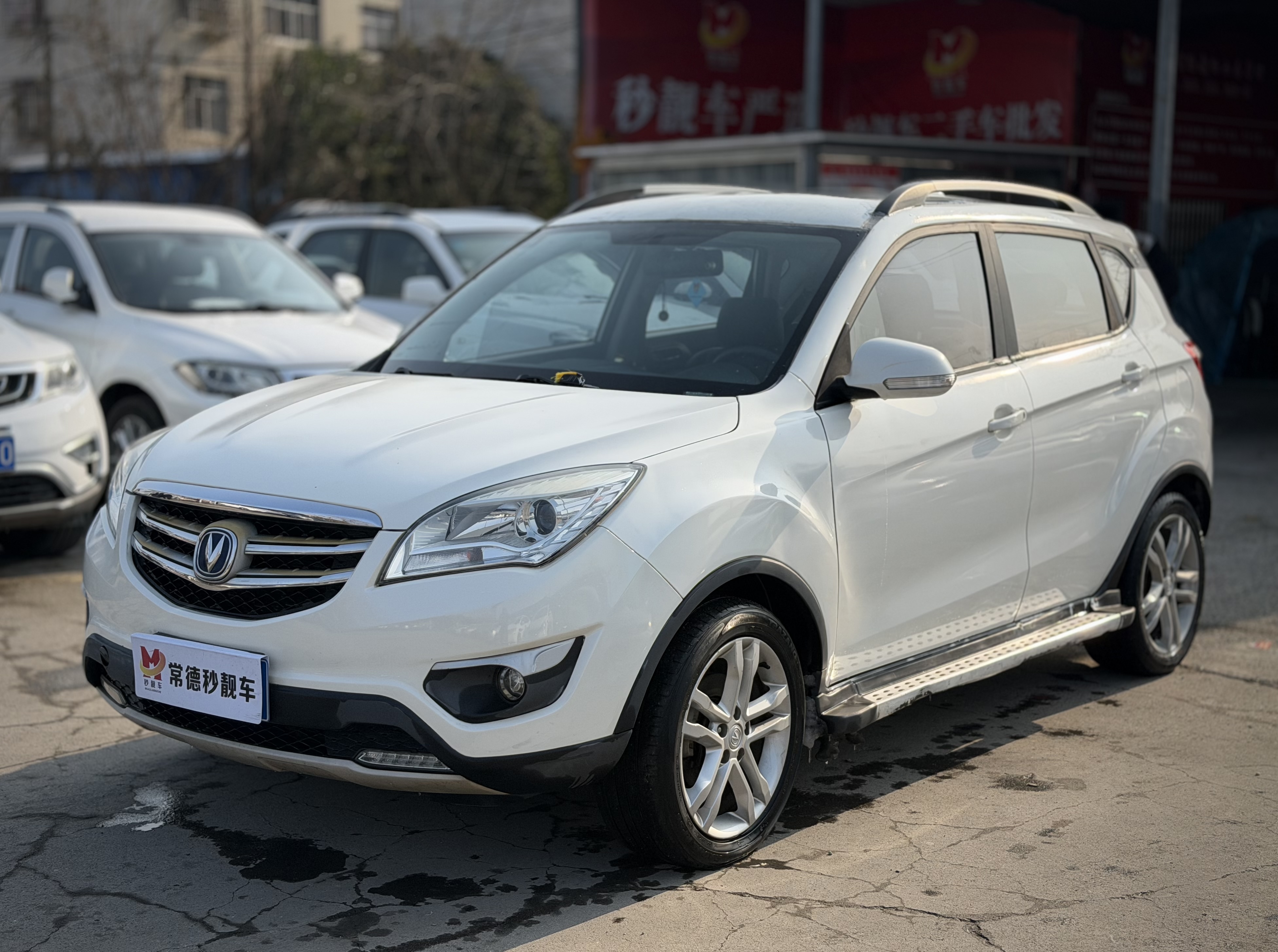 Changan CS35 2017 car image #3