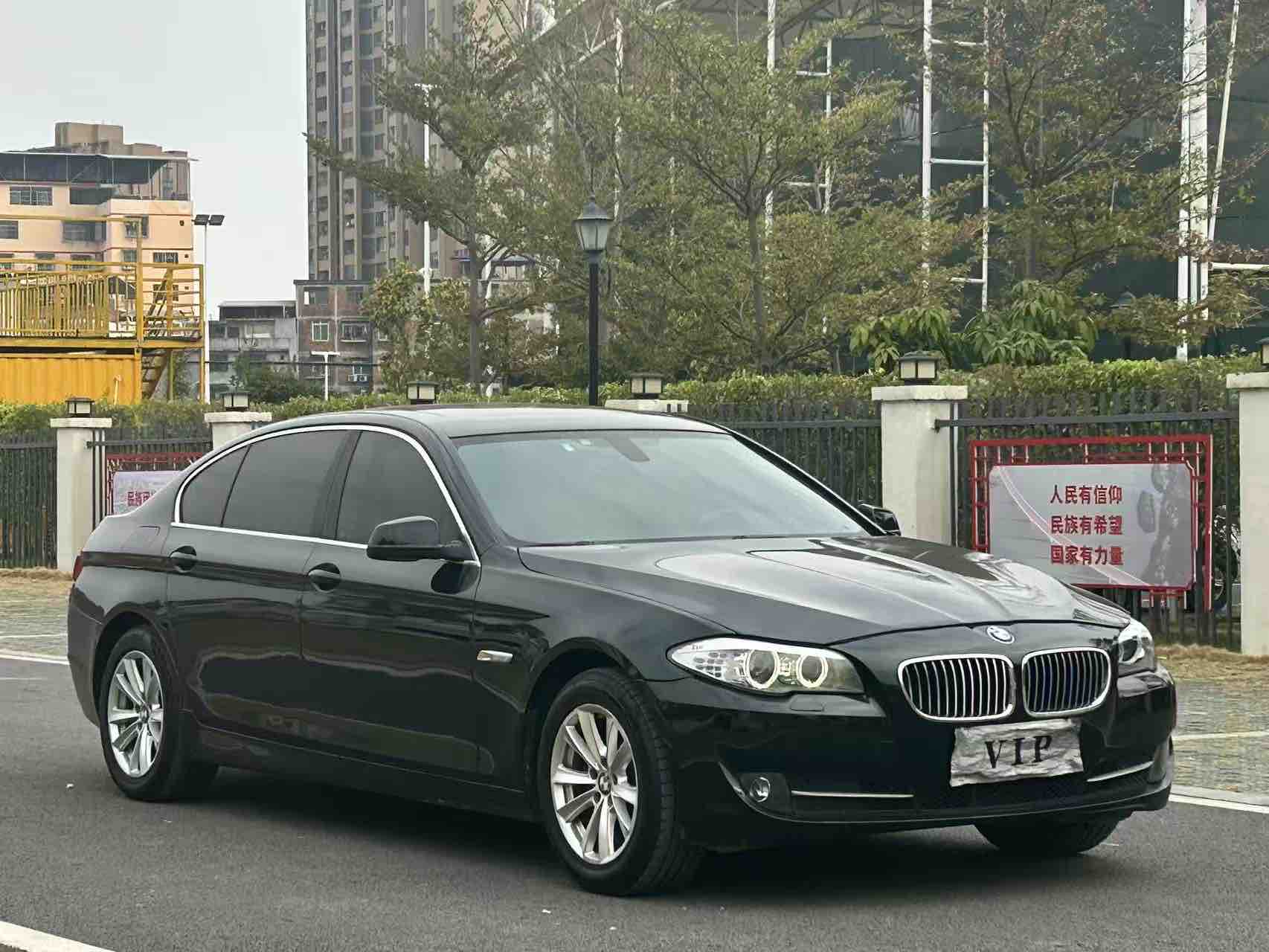 BMW 5 Series 2013 car image #3