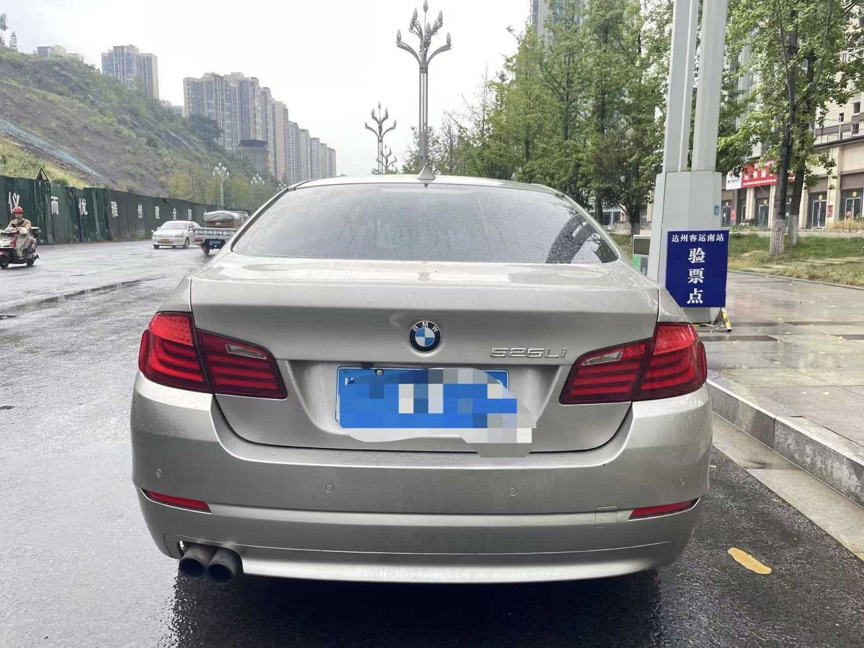 BMW 5 Series 2013 #3 BMW 5 Series 2013 car image #3
