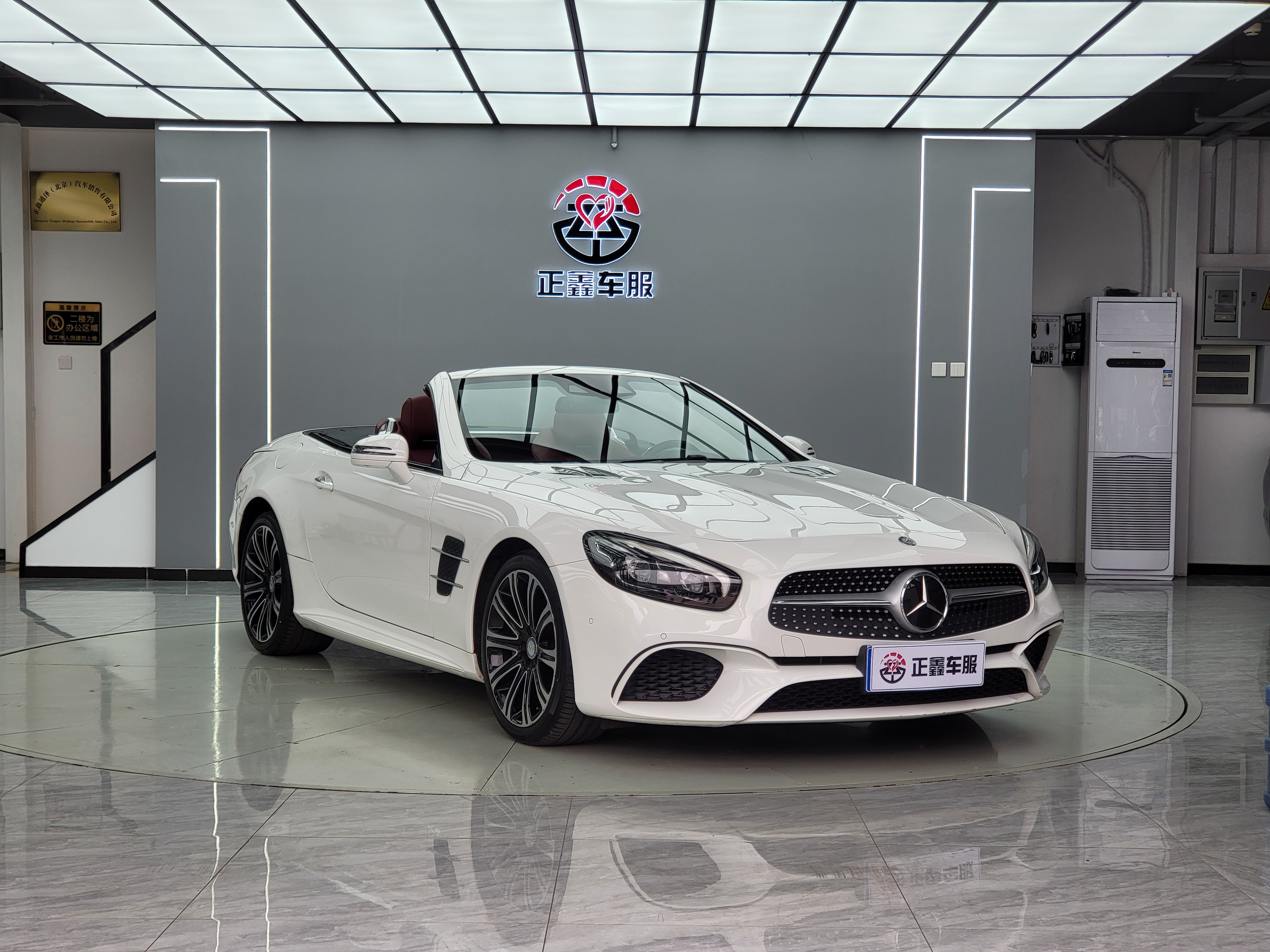 Mercedes-Benz SL Class 2017 car image #3