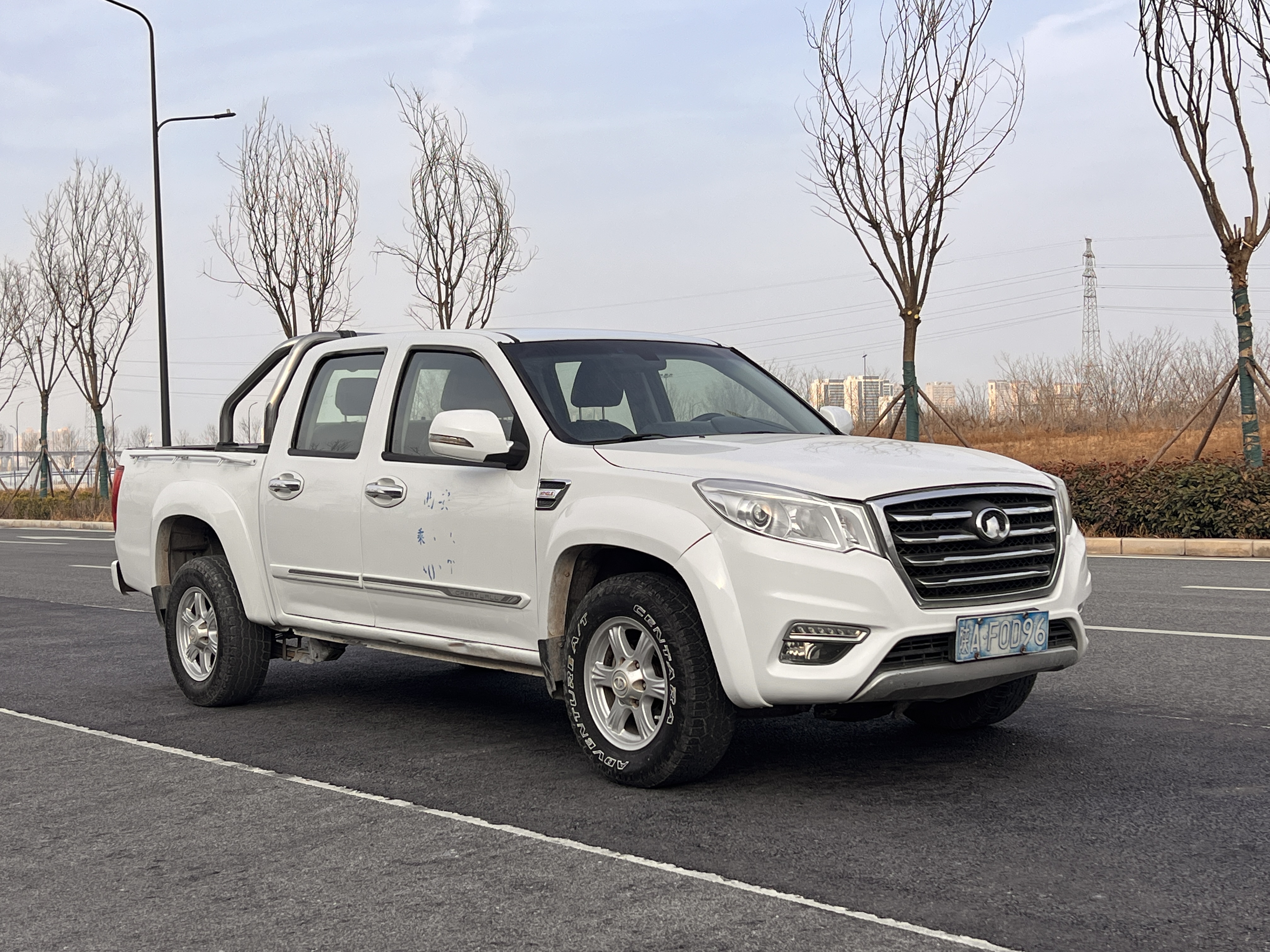 Great Wall Wingle 6 2015 #3 Great Wall Wingle 6 2015 صورة سيارة #3