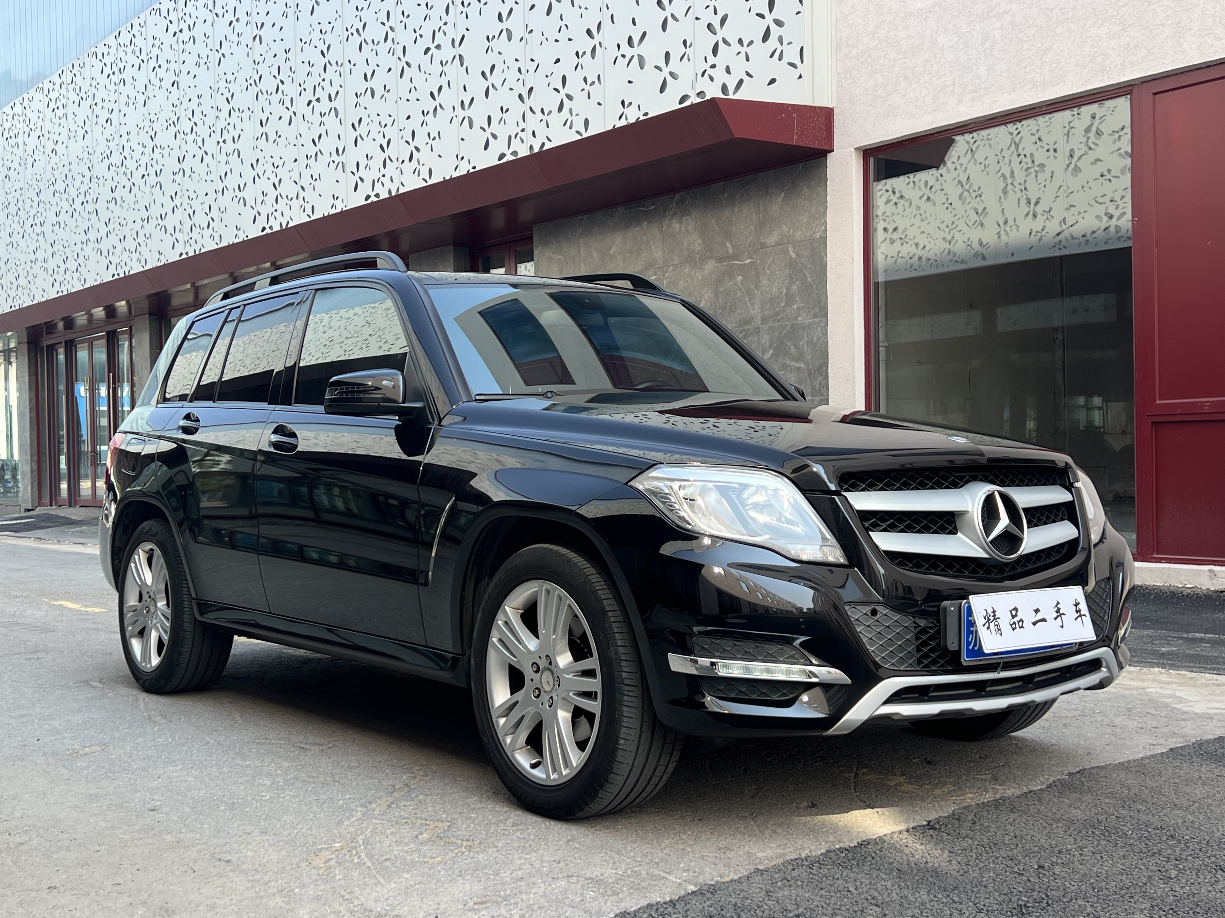 Mercedes-Benz GLK Class 2014 car image #3