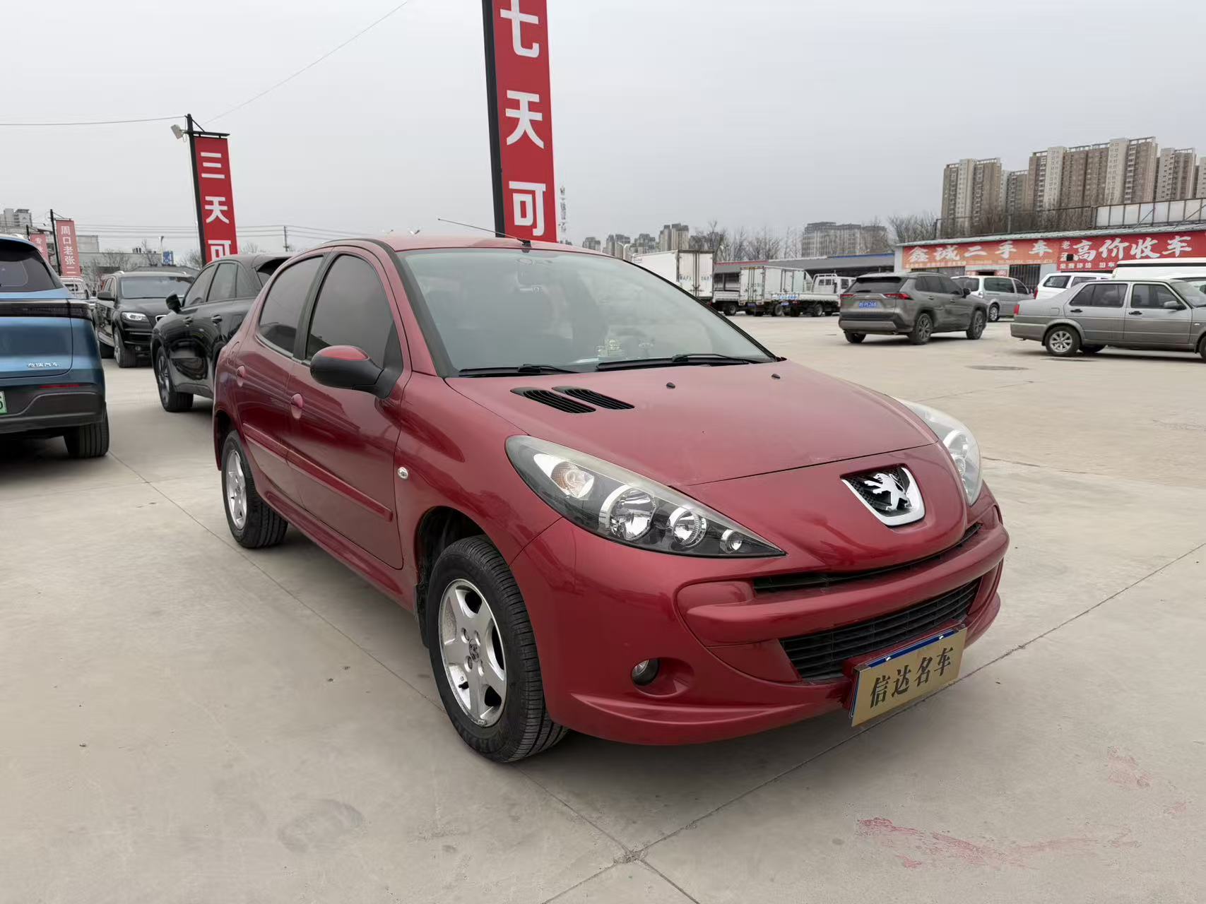 标致 标致207 2012 汽车图片 #3