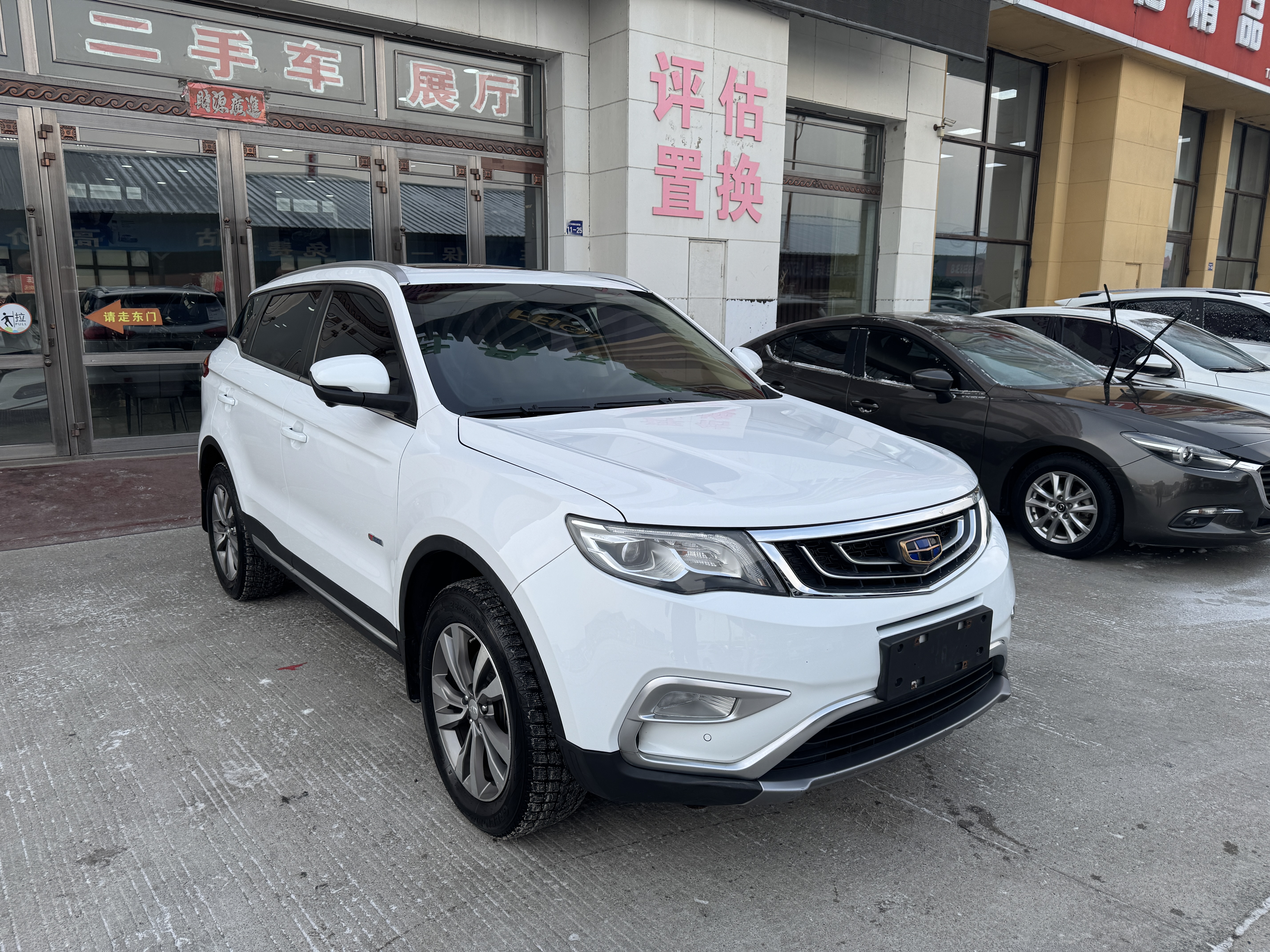 GEELY Boyue 2016 #3 GEELY Boyue 2016 car image #3