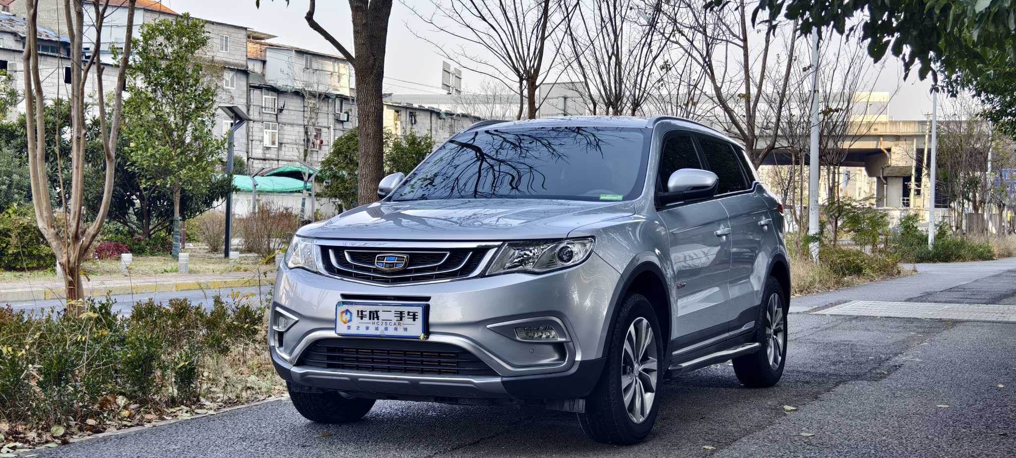 GEELY 2018 imagen de coche #3