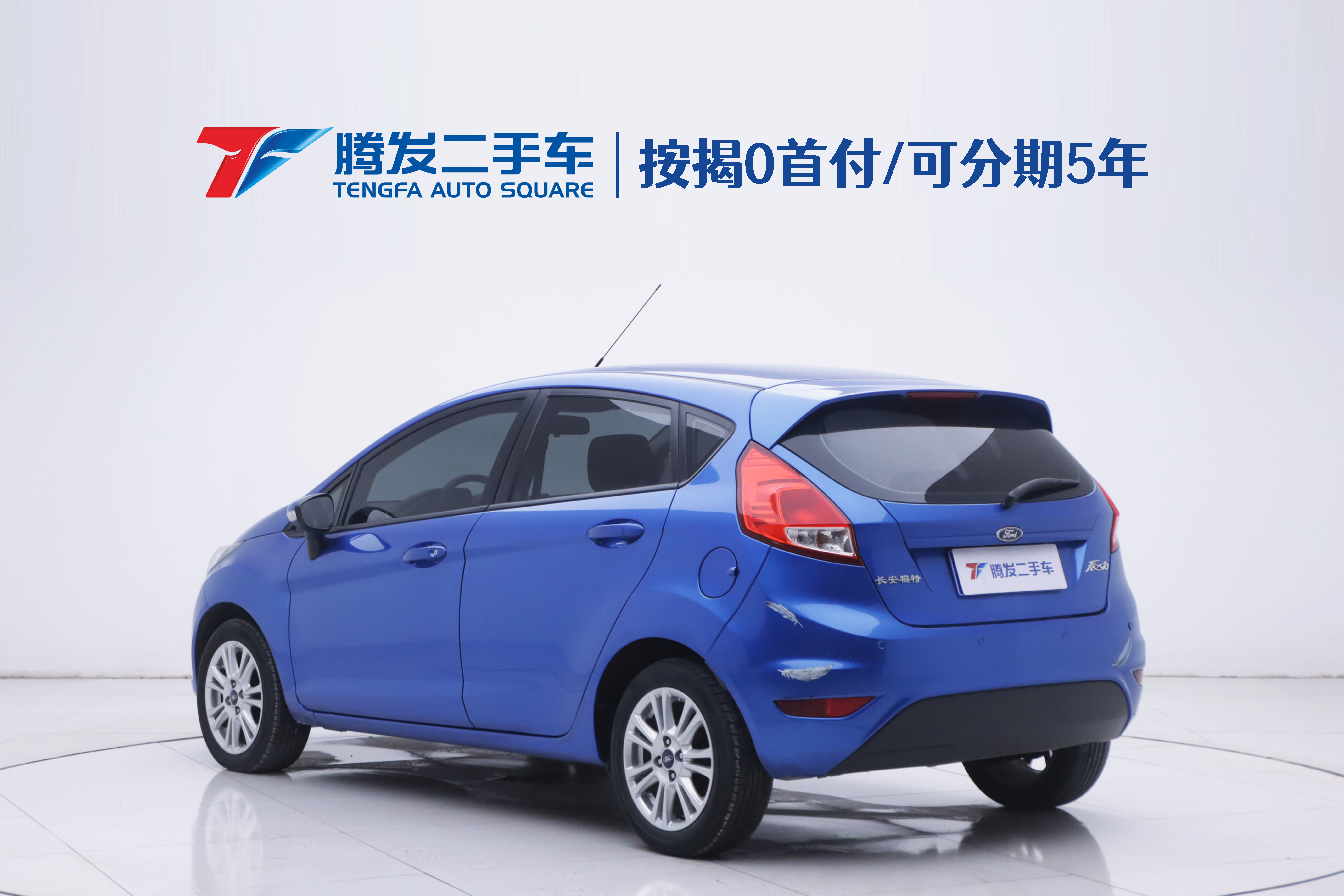 Ford Fiesta 2015 #3 Ford Fiesta 2015 car image #3