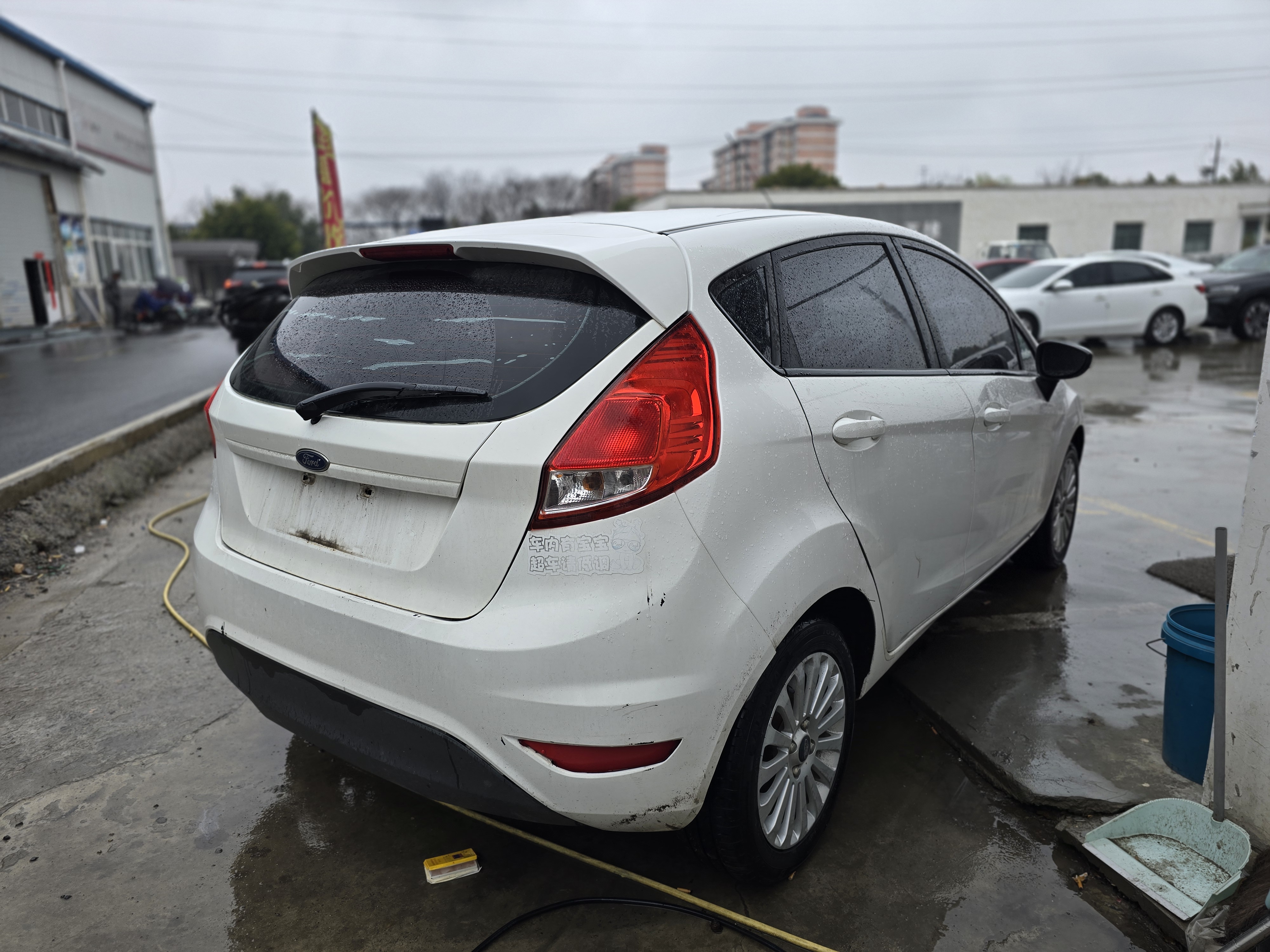 Ford Fiesta 2015 صورة سيارة #3