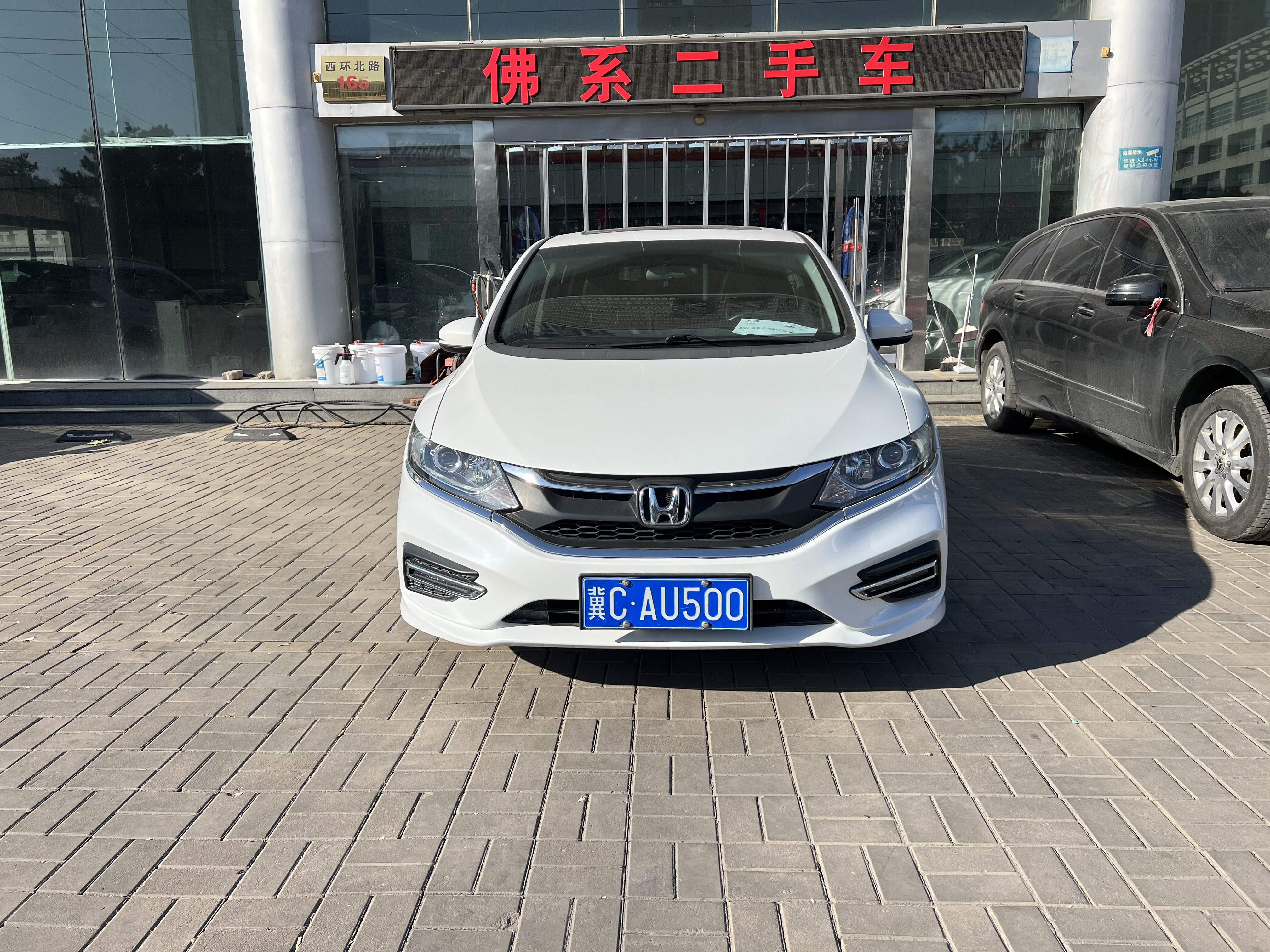 Honda Jade 2017 immagine di auto #3