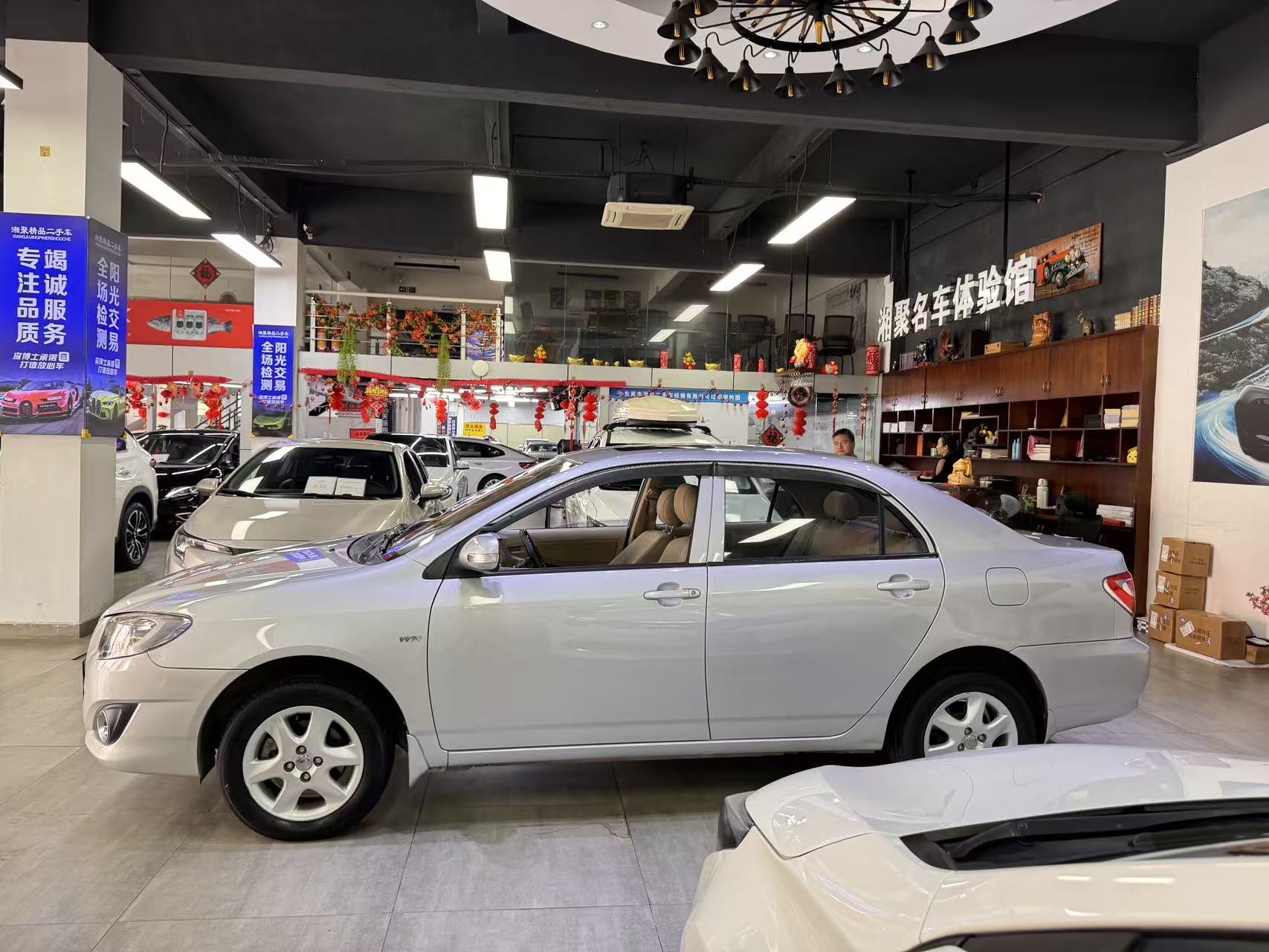 Toyota Corolla (Classic) 2015 immagine di auto #3