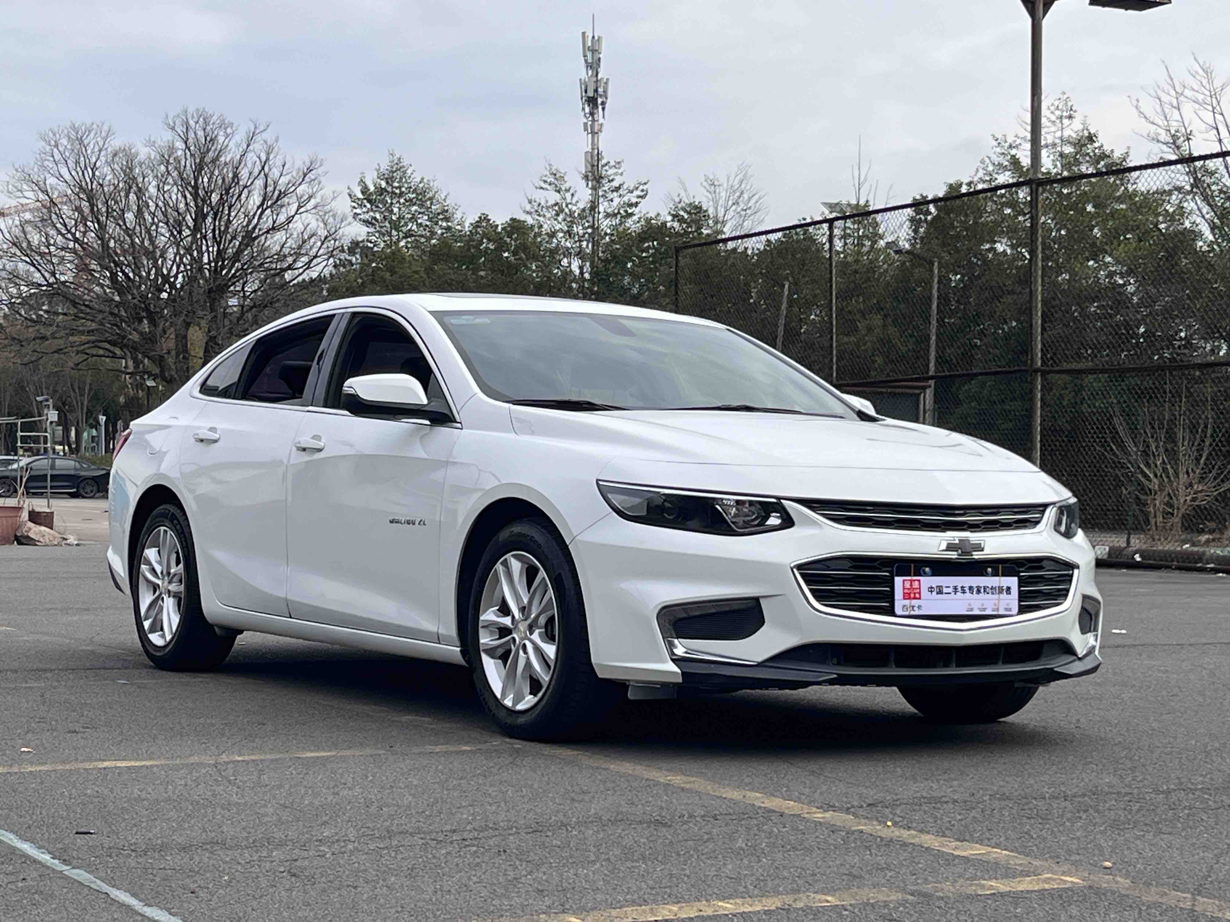 Chevrolet Malibu XL 2017 immagine di auto #3