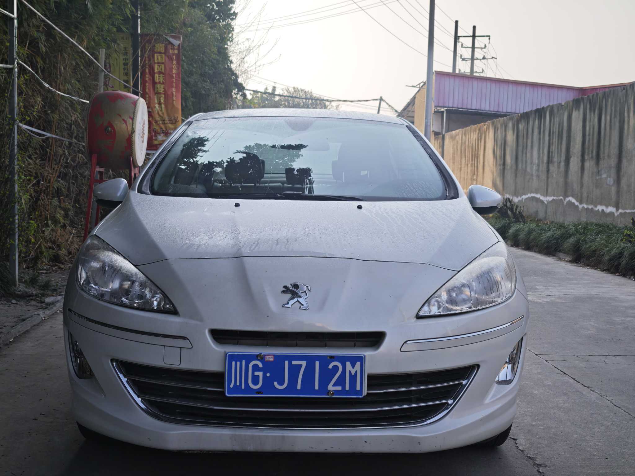 标致 标致408 2014 汽车图片 #3