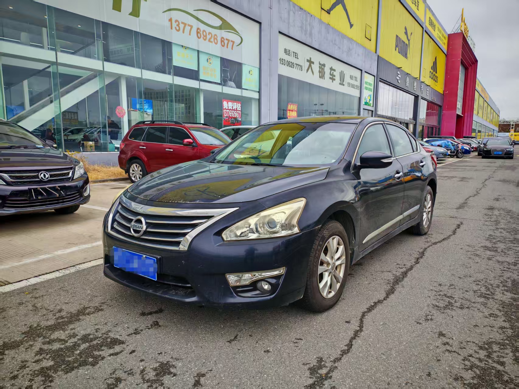 日产 天籁 2015 汽车图片 #3