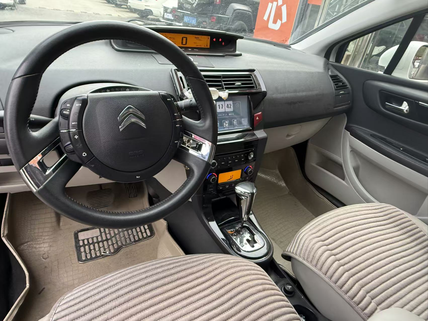Citroen C-Quatre 2014 car image #3