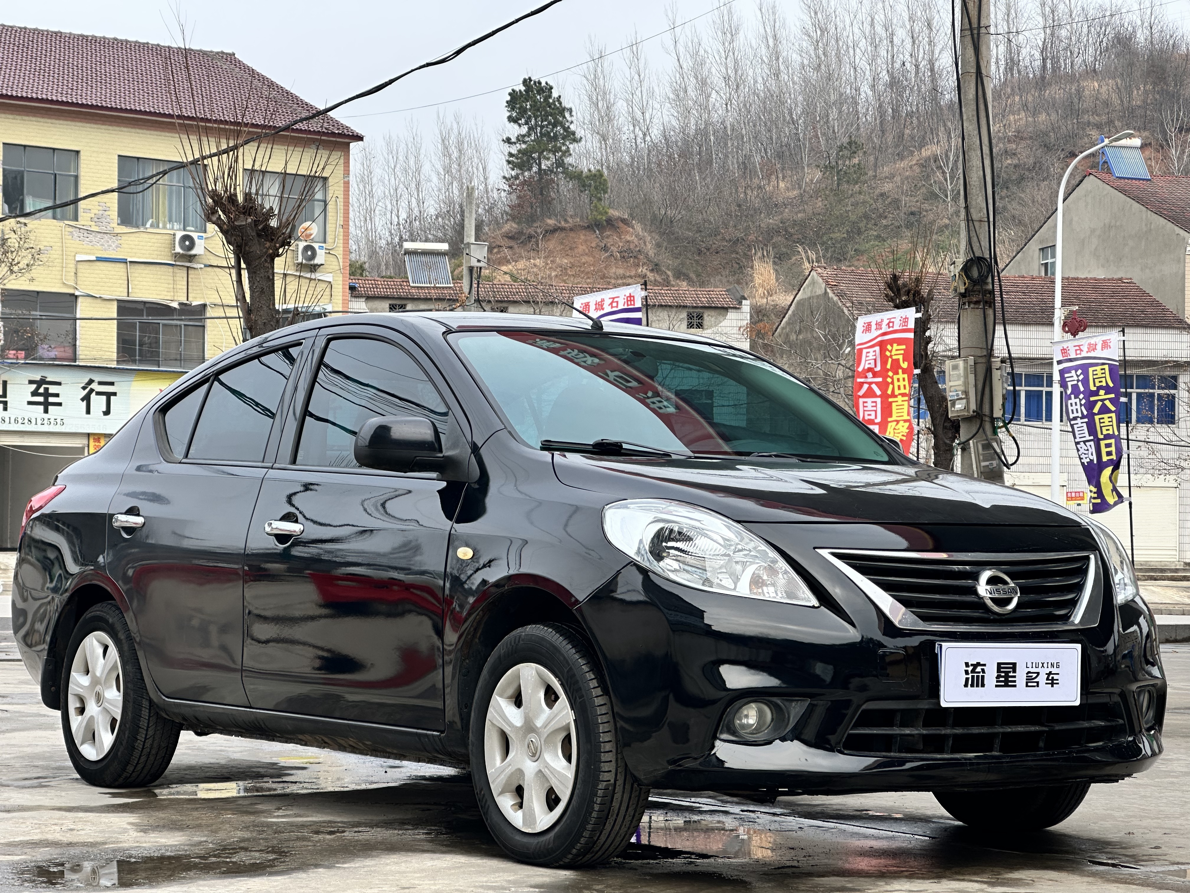 日产 阳光 2012 汽车图片 #3